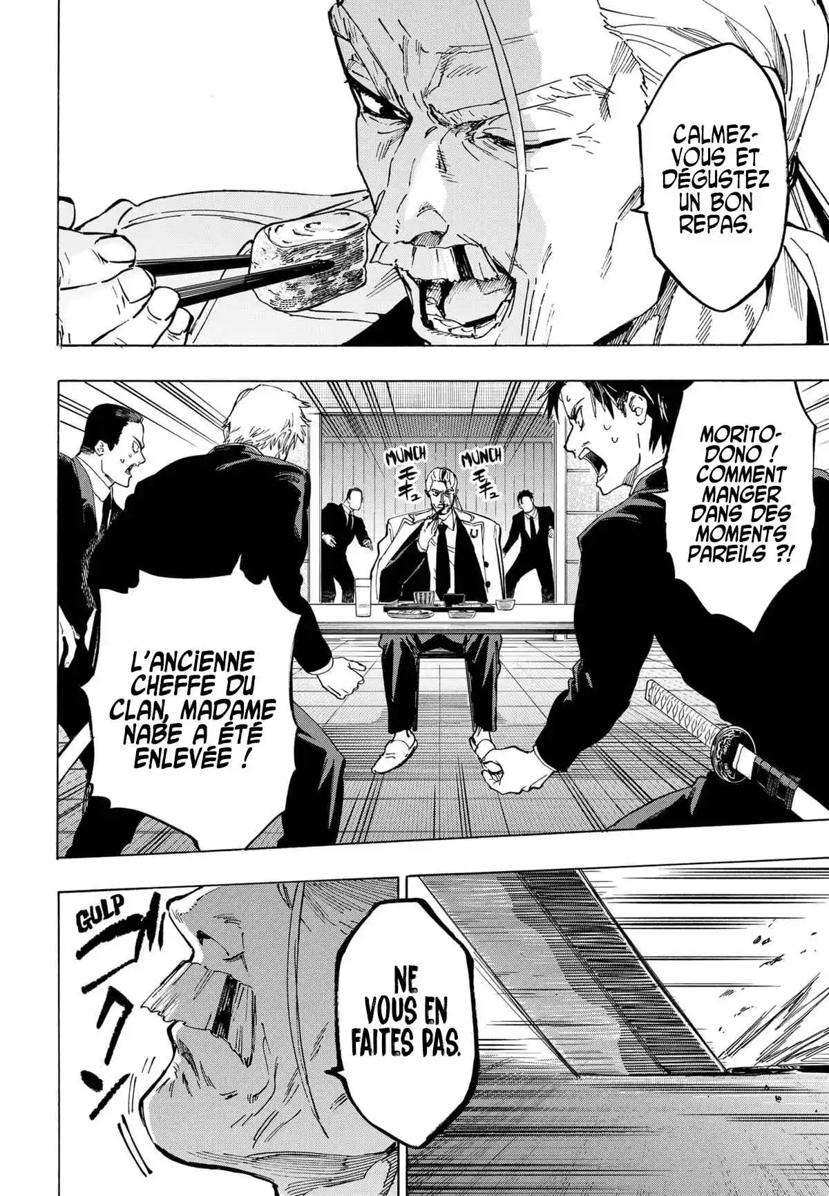 Read Marriage Toxin (FR) Manga Online