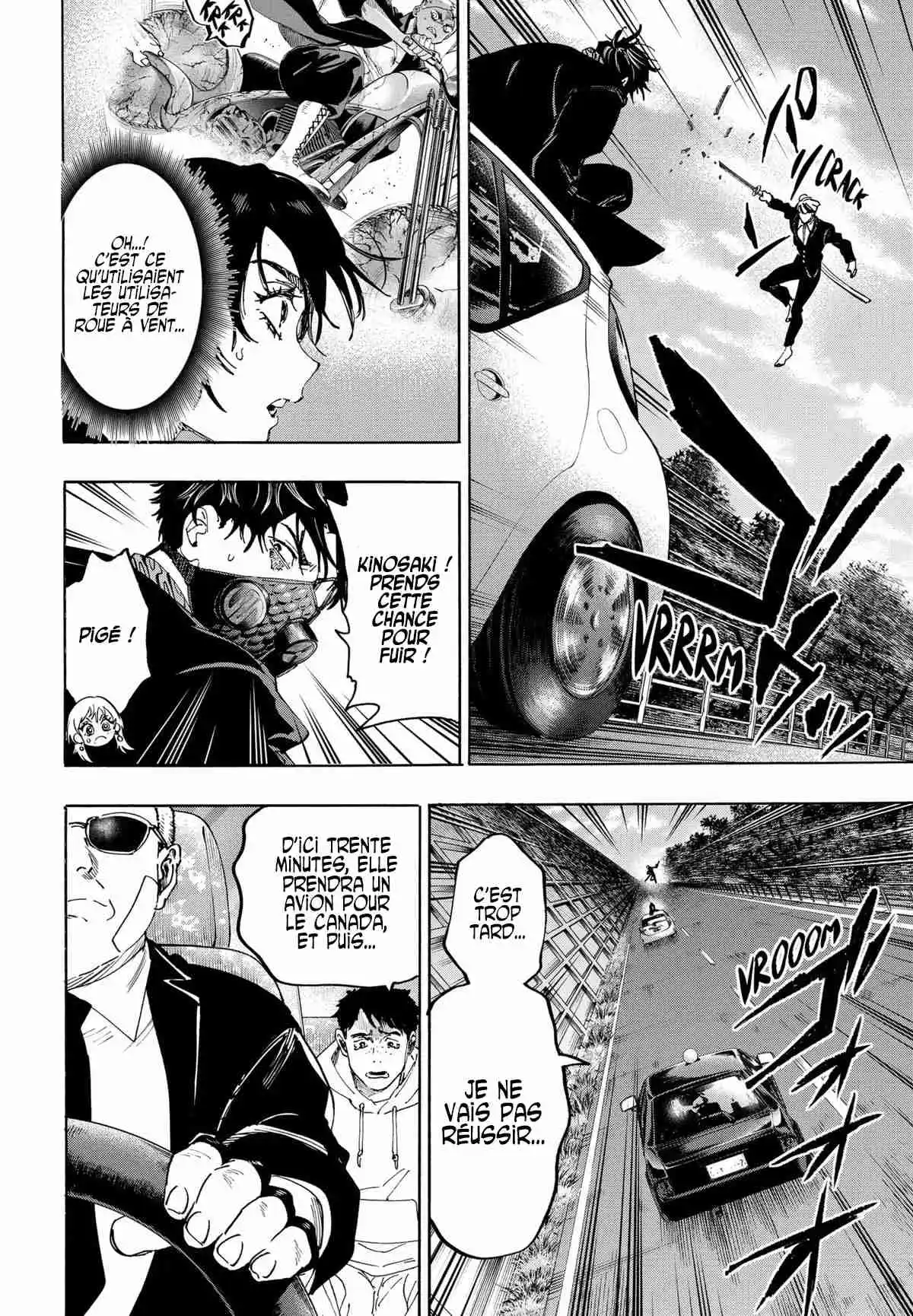 Read Marriage Toxin (FR) Manga Online