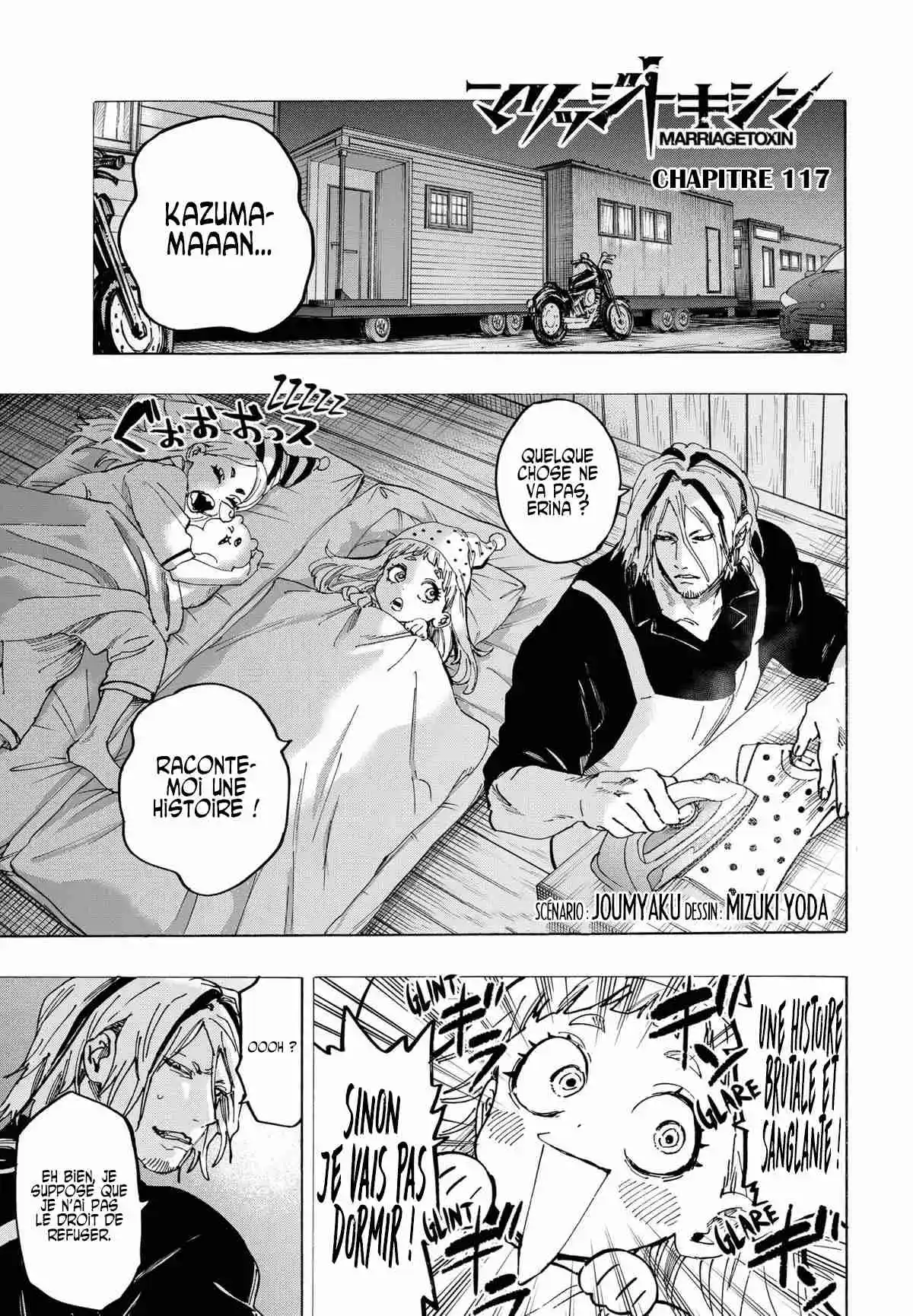 Read Marriage Toxin (FR) Manga Online