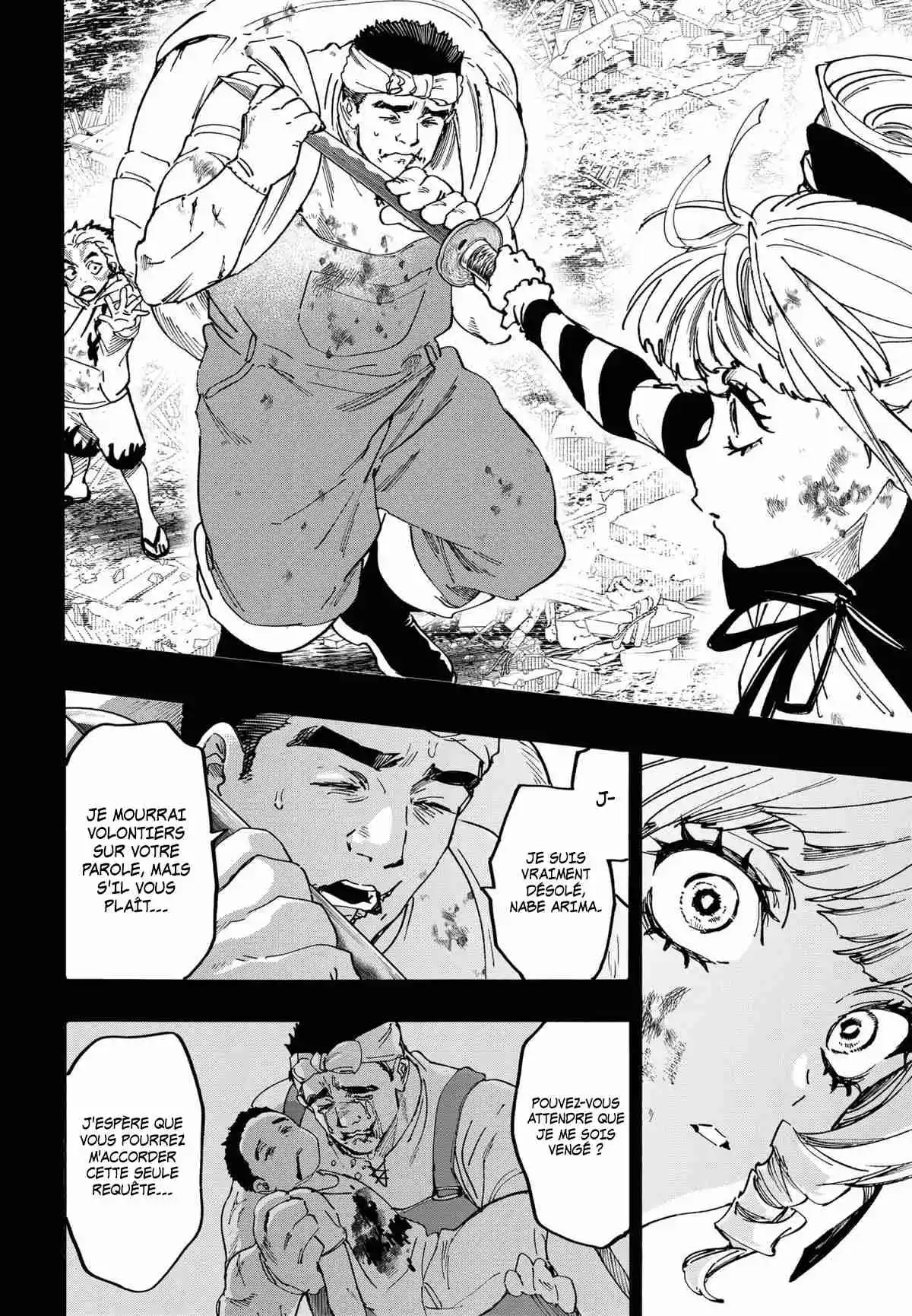 Read Marriage Toxin (FR) Manga Online