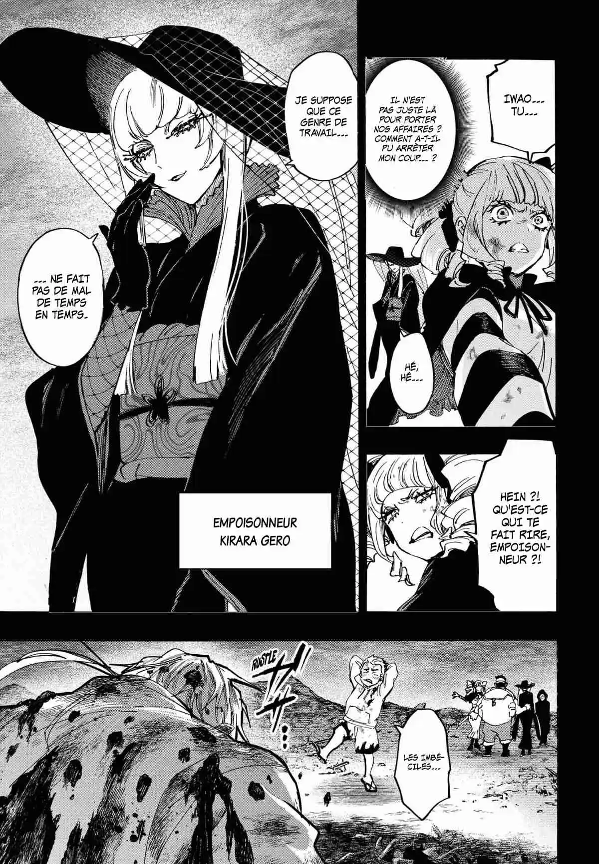 Read Marriage Toxin (FR) Manga Online