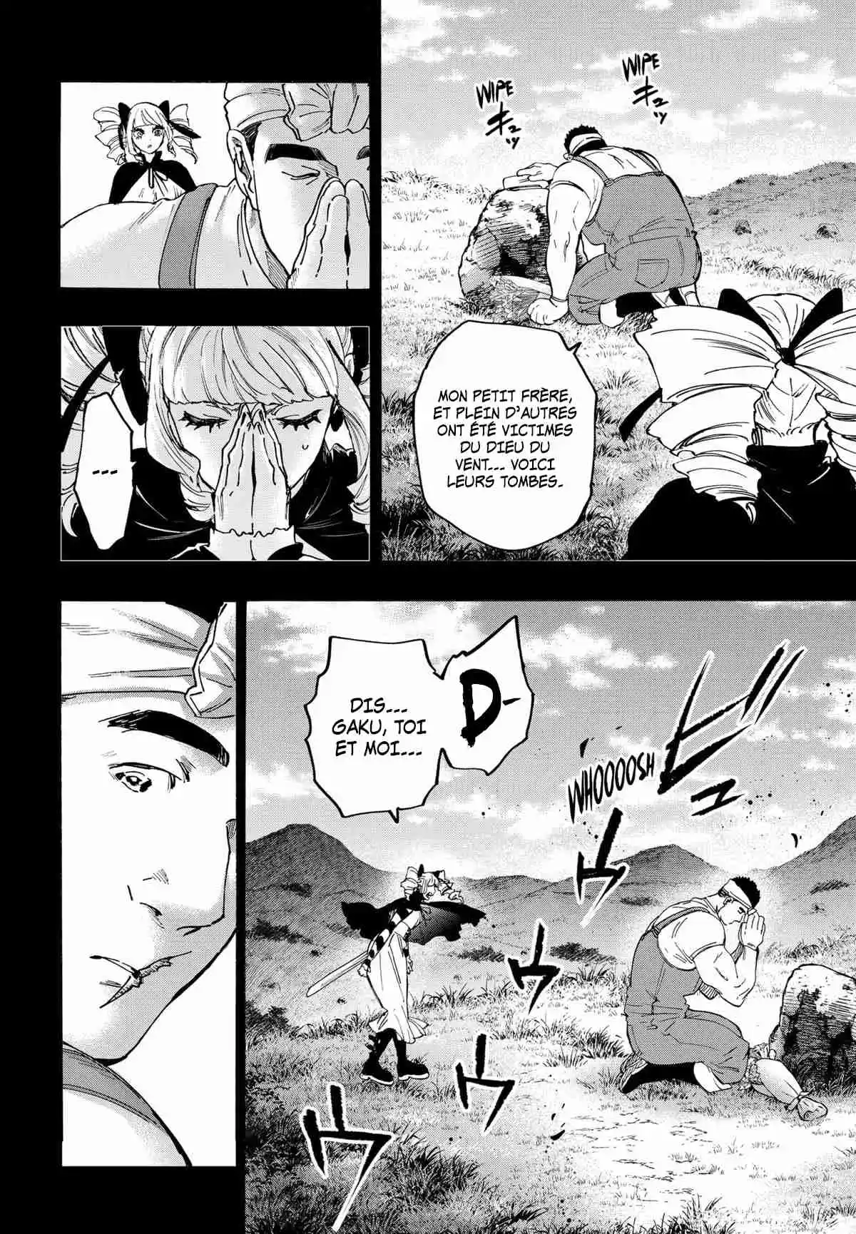 Read Marriage Toxin (FR) Manga Online