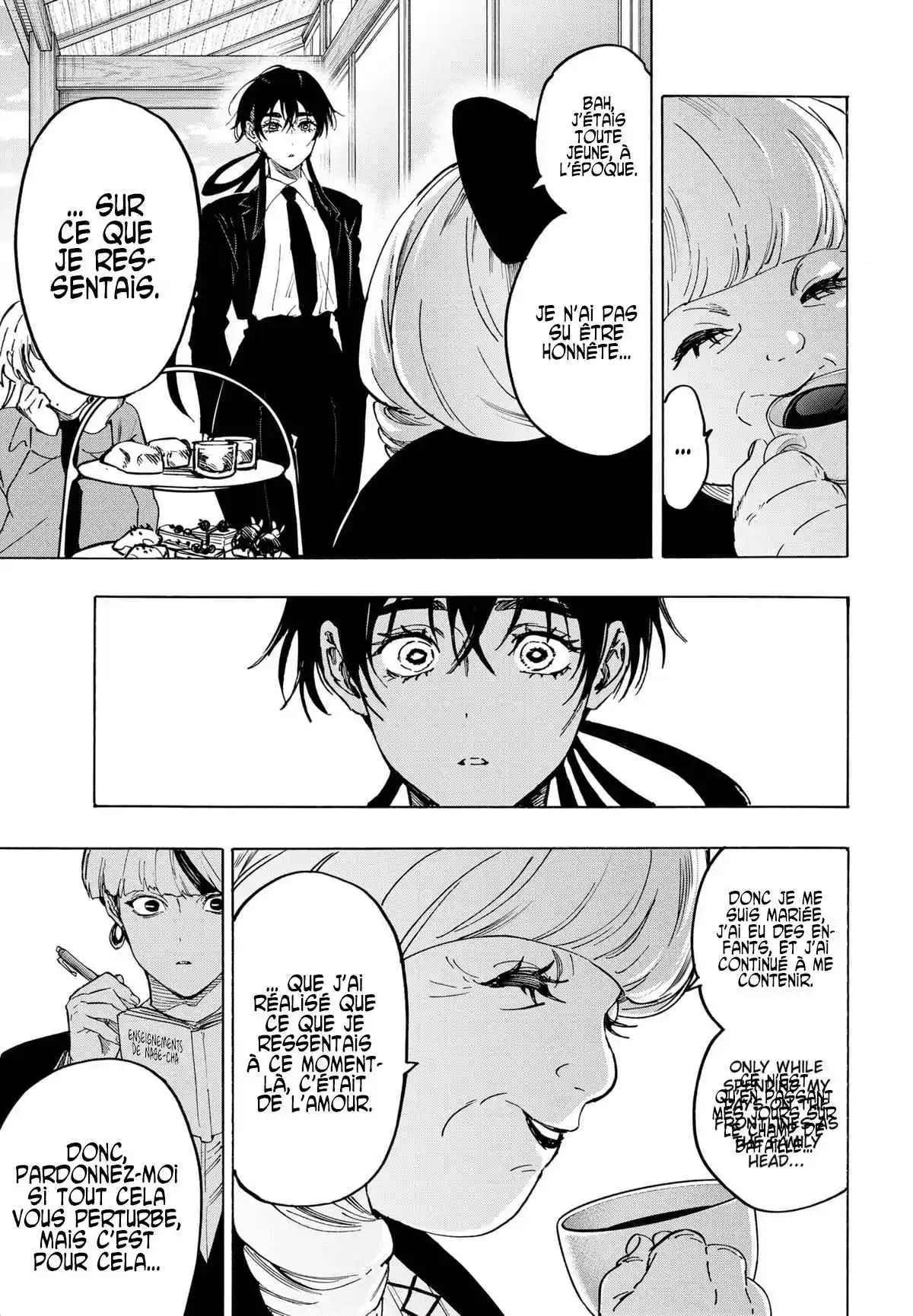 Read Marriage Toxin (FR) Manga Online