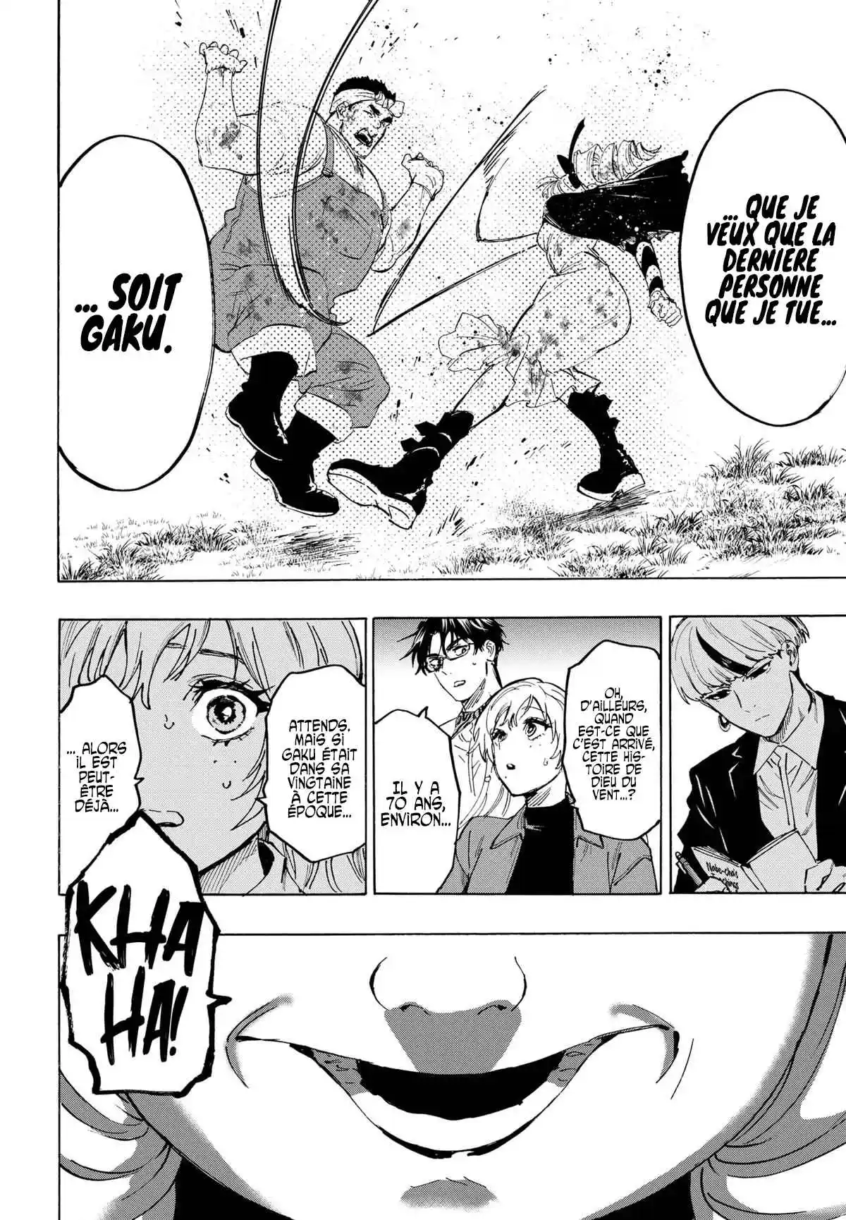 Read Marriage Toxin (FR) Manga Online