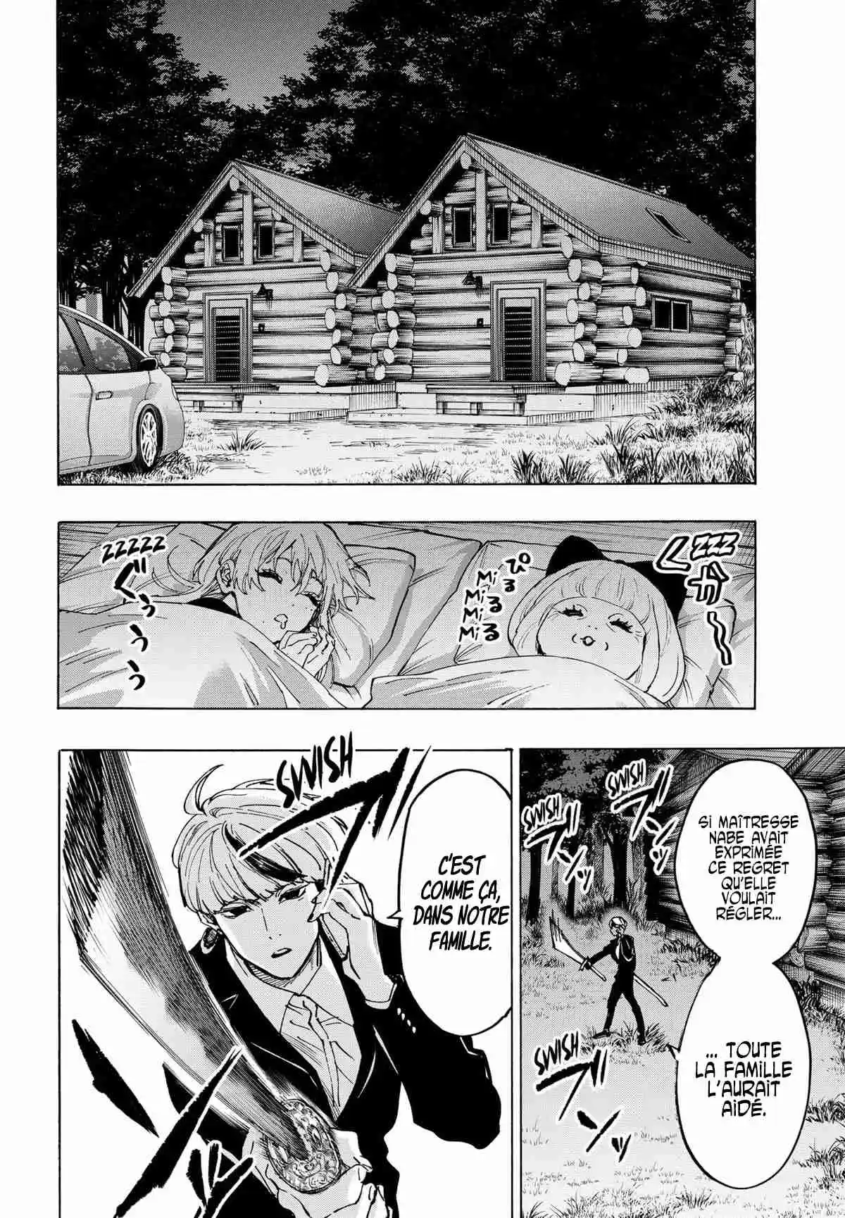Read Marriage Toxin (FR) Manga Online