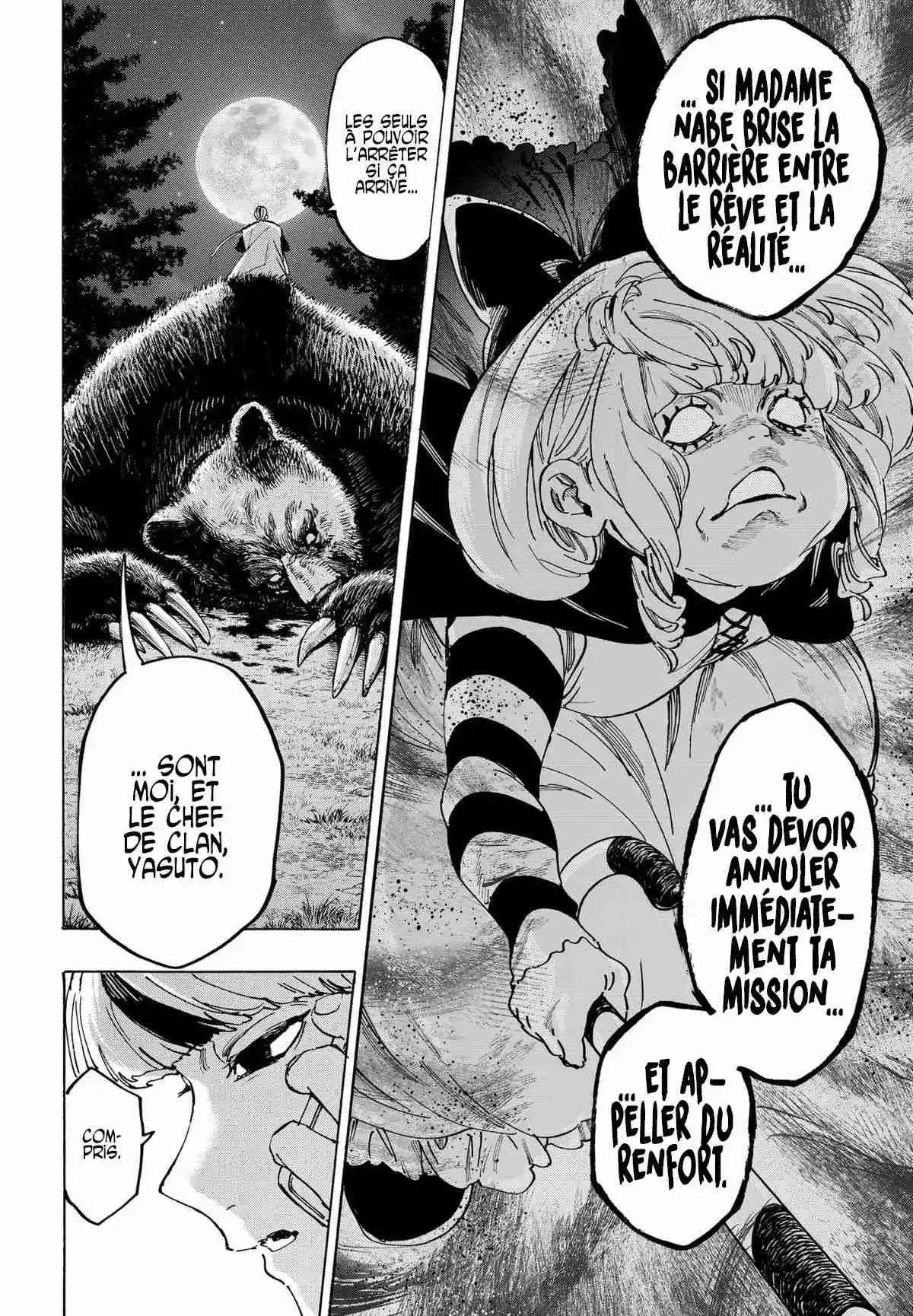 Read Marriage Toxin (FR) Manga Online