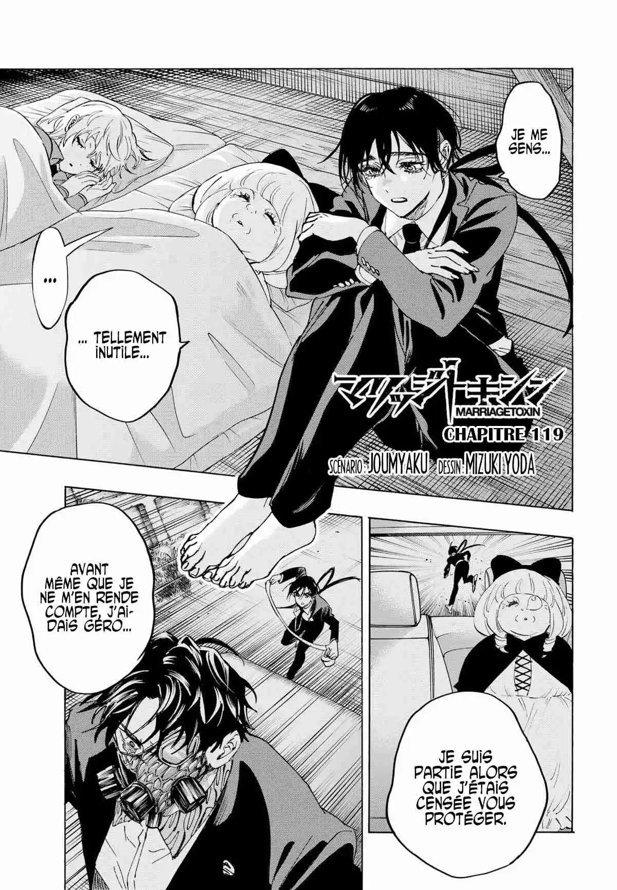 Read Marriage Toxin (FR) Manga Online