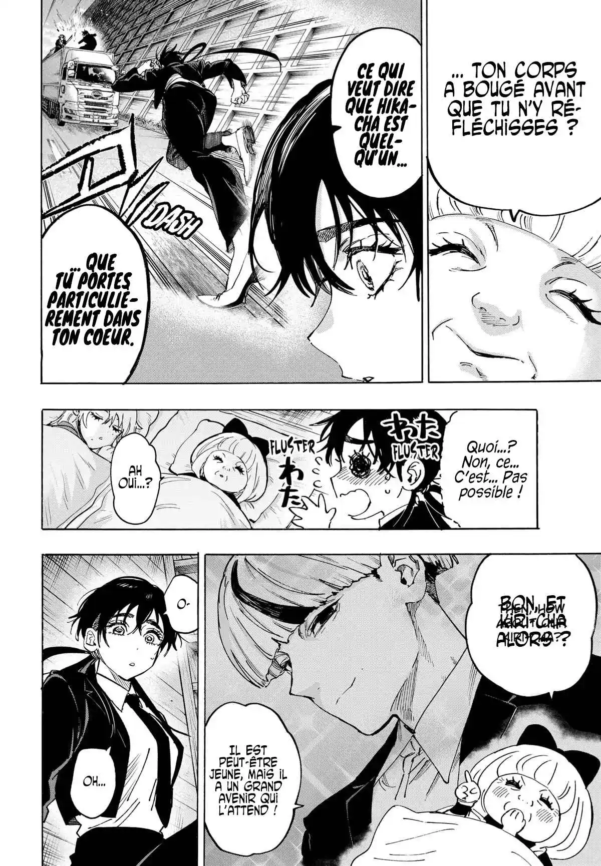 Read Marriage Toxin (FR) Manga Online