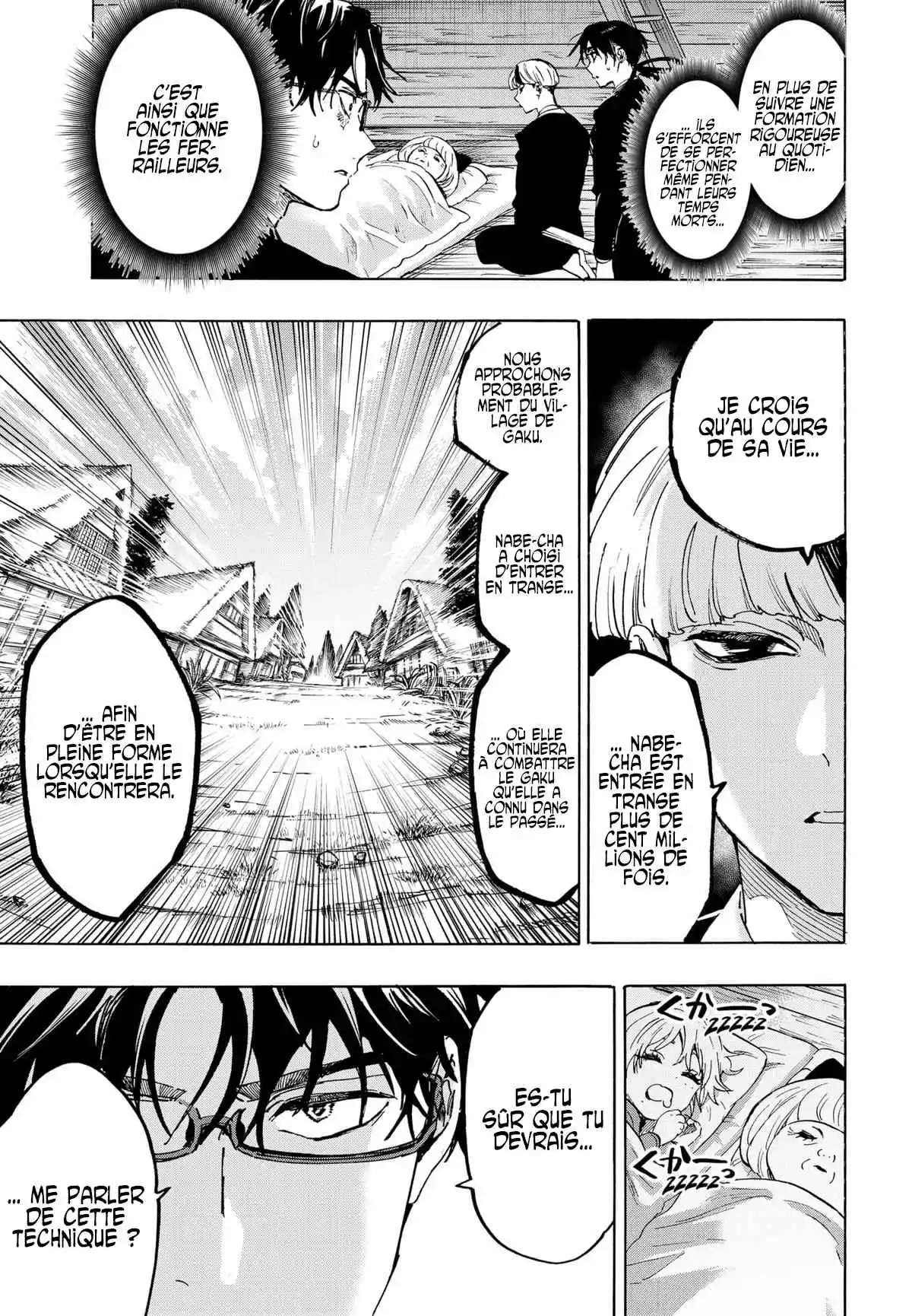 Read Marriage Toxin (FR) Manga Online