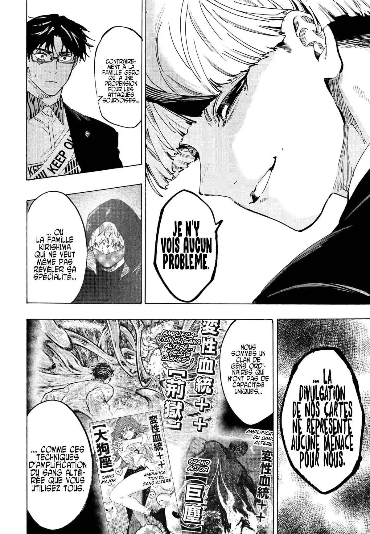 Read Marriage Toxin (FR) Manga Online