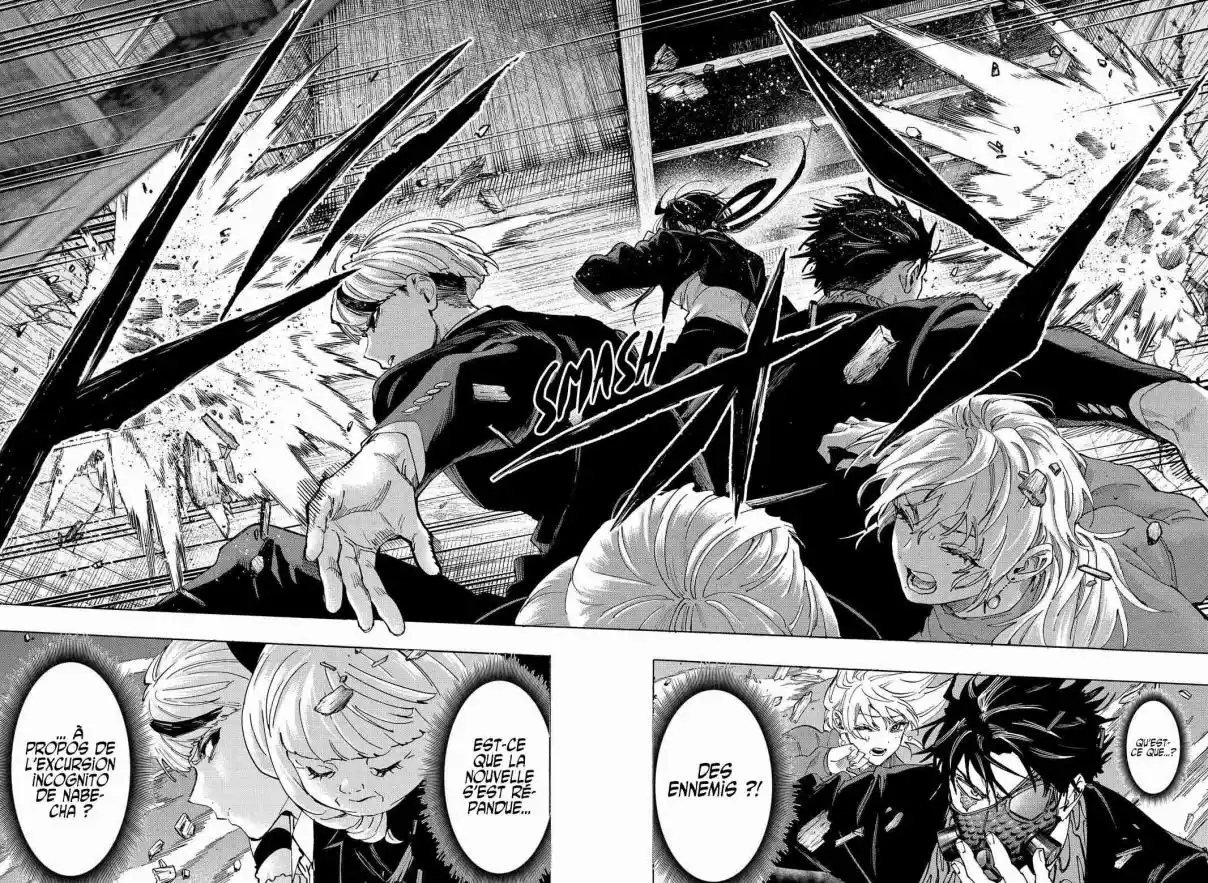 Read Marriage Toxin (FR) Manga Online