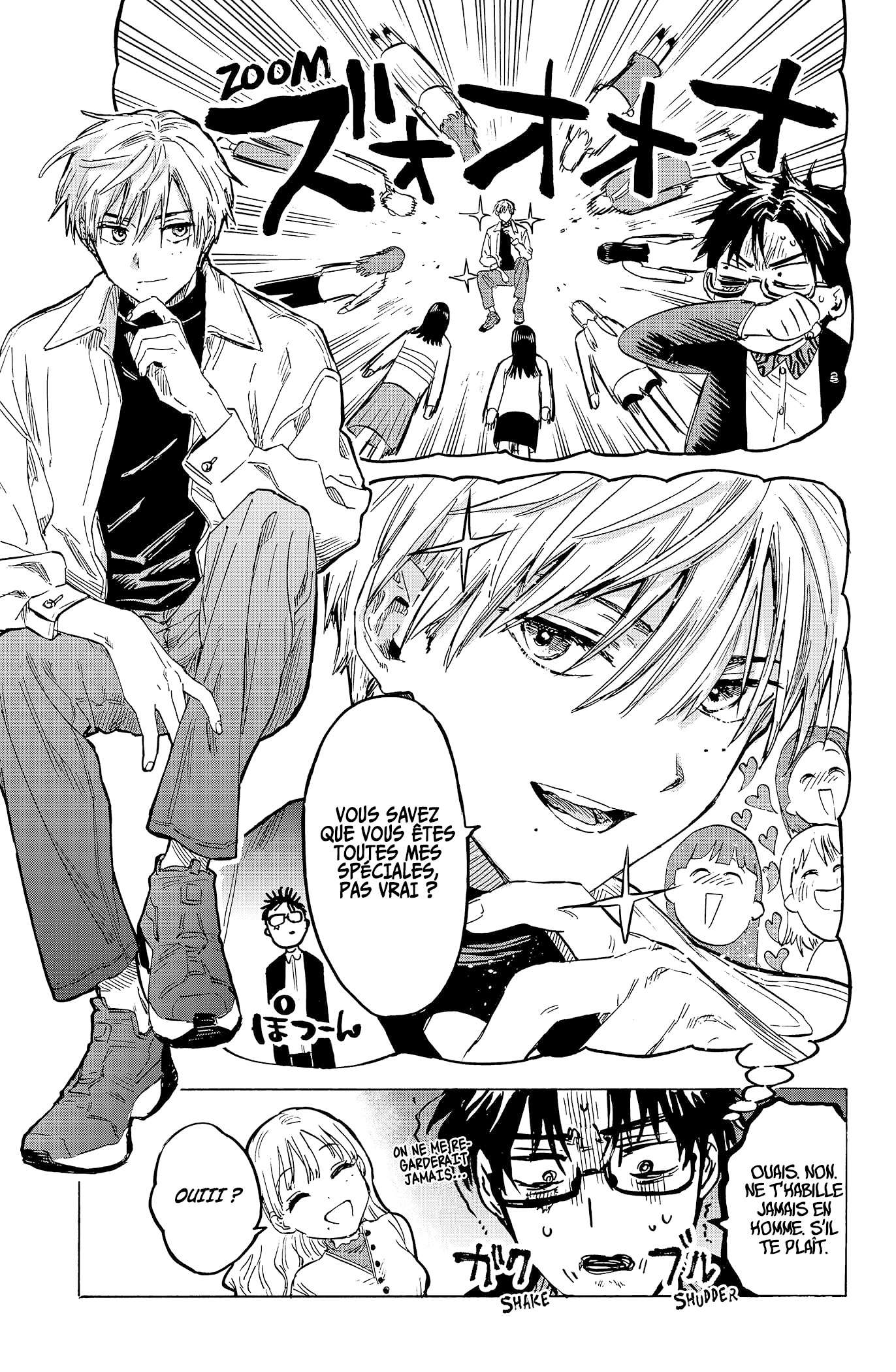 Read Marriage Toxin (FR) Manga Online