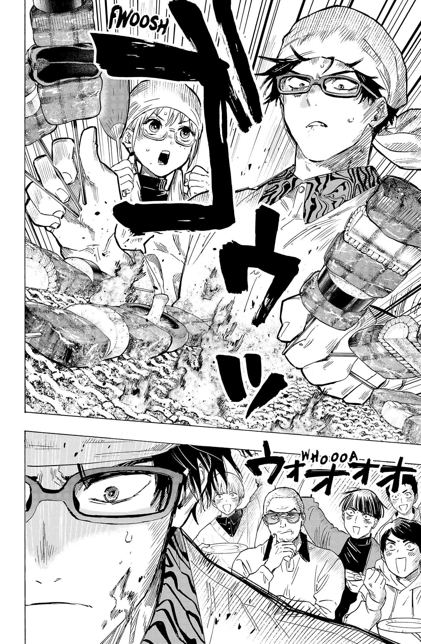 Read Marriage Toxin (FR) Manga Online