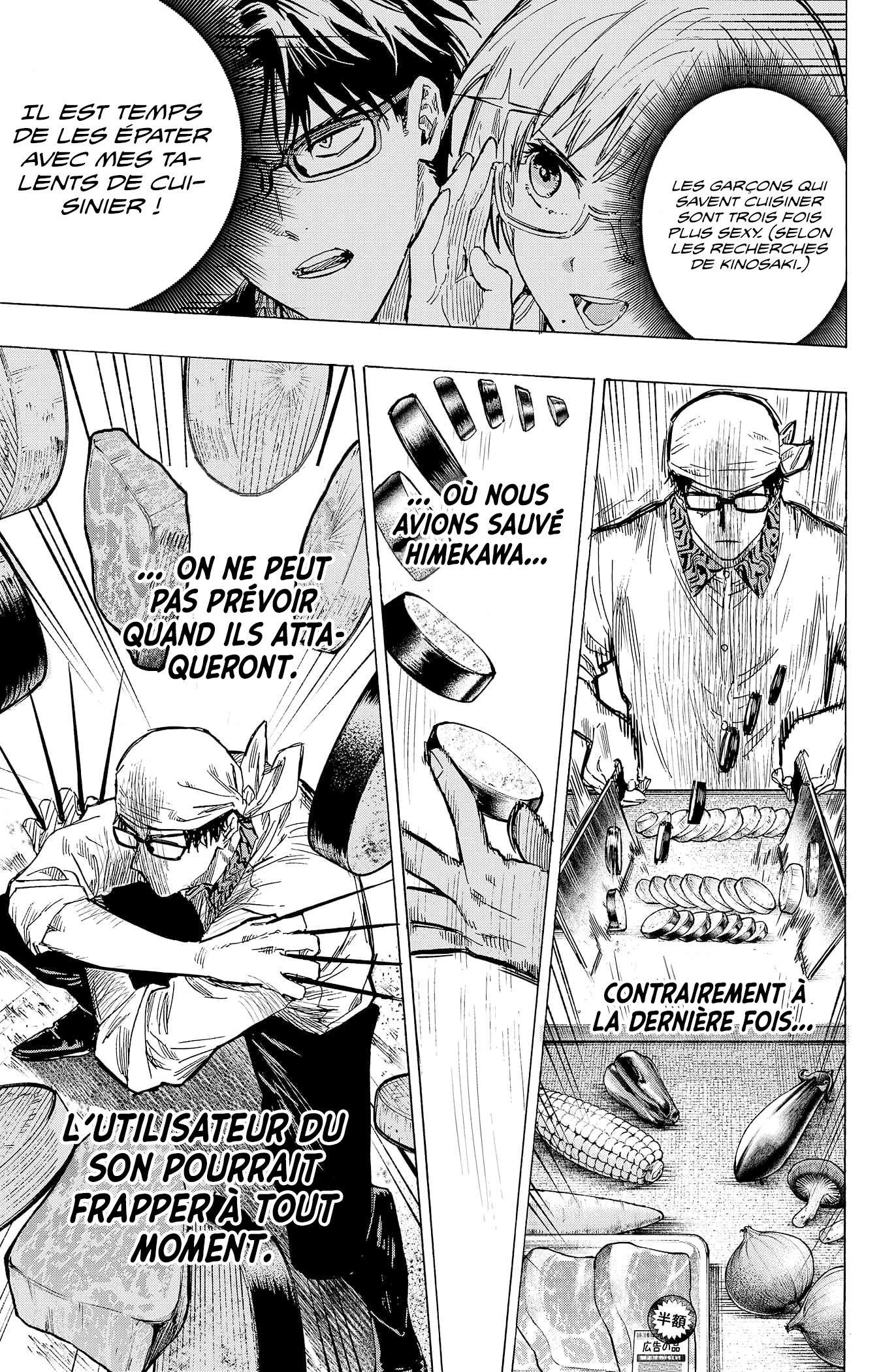Read Marriage Toxin (FR) Manga Online