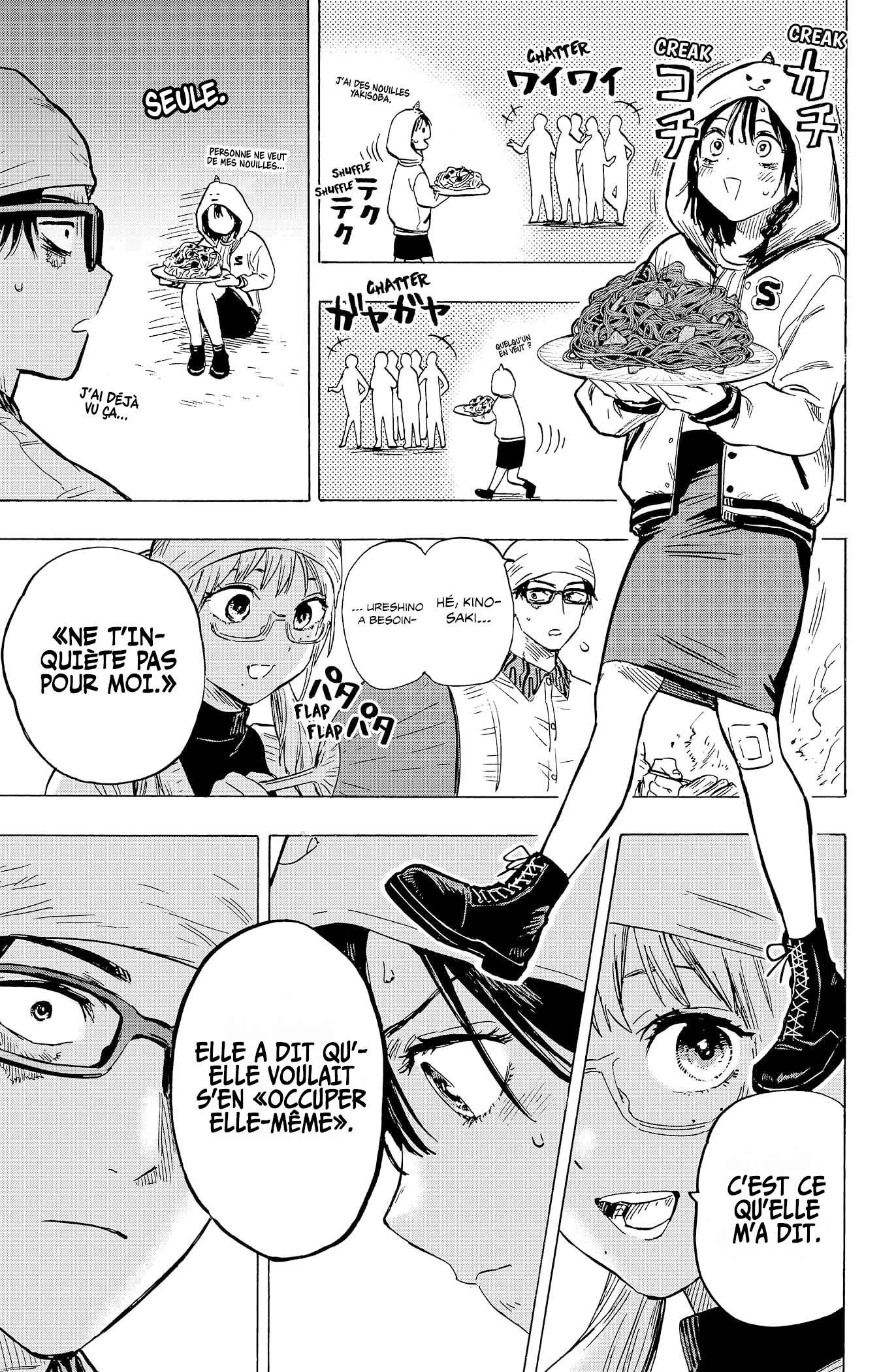 Read Marriage Toxin (FR) Manga Online