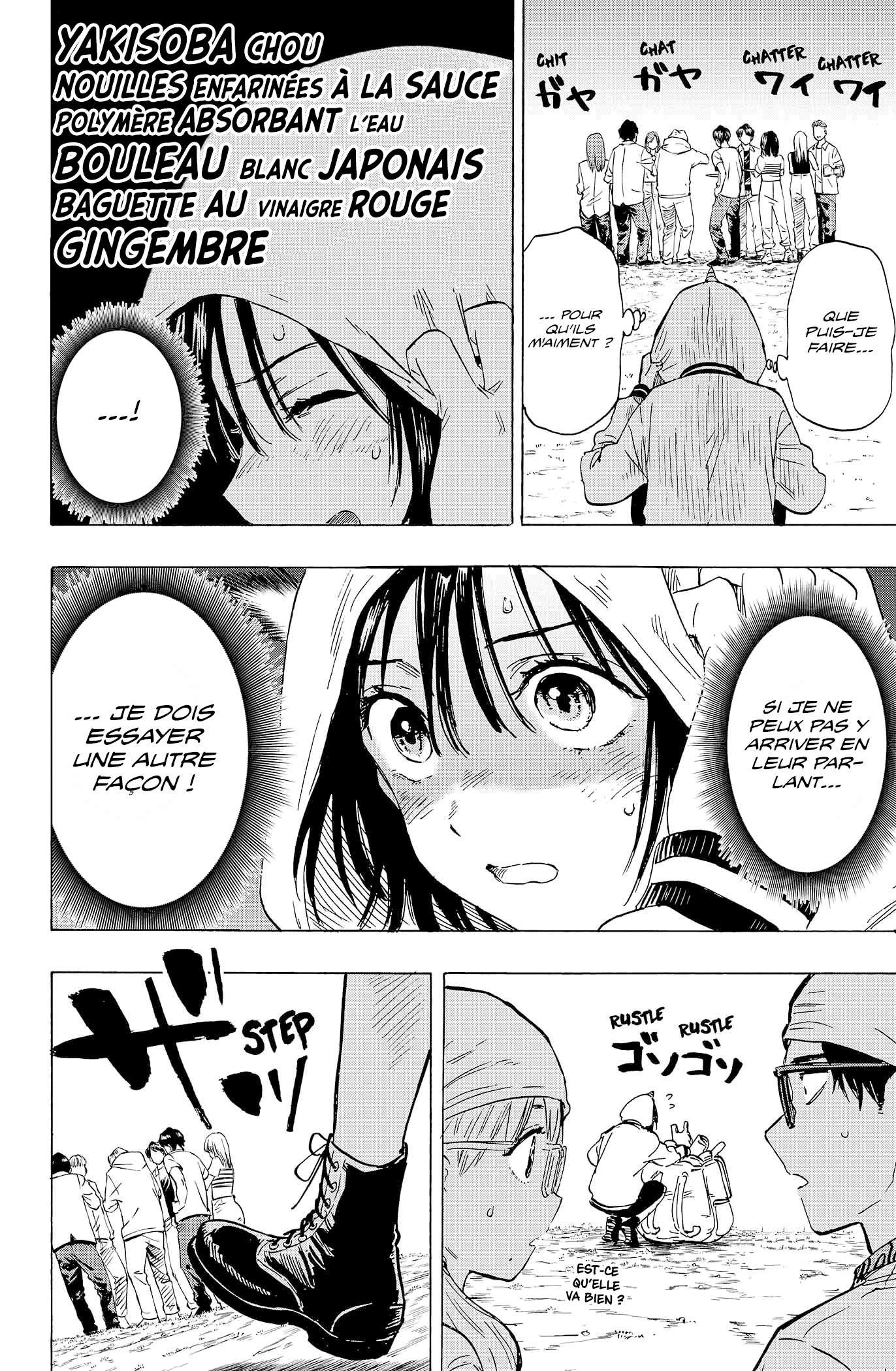 Read Marriage Toxin (FR) Manga Online