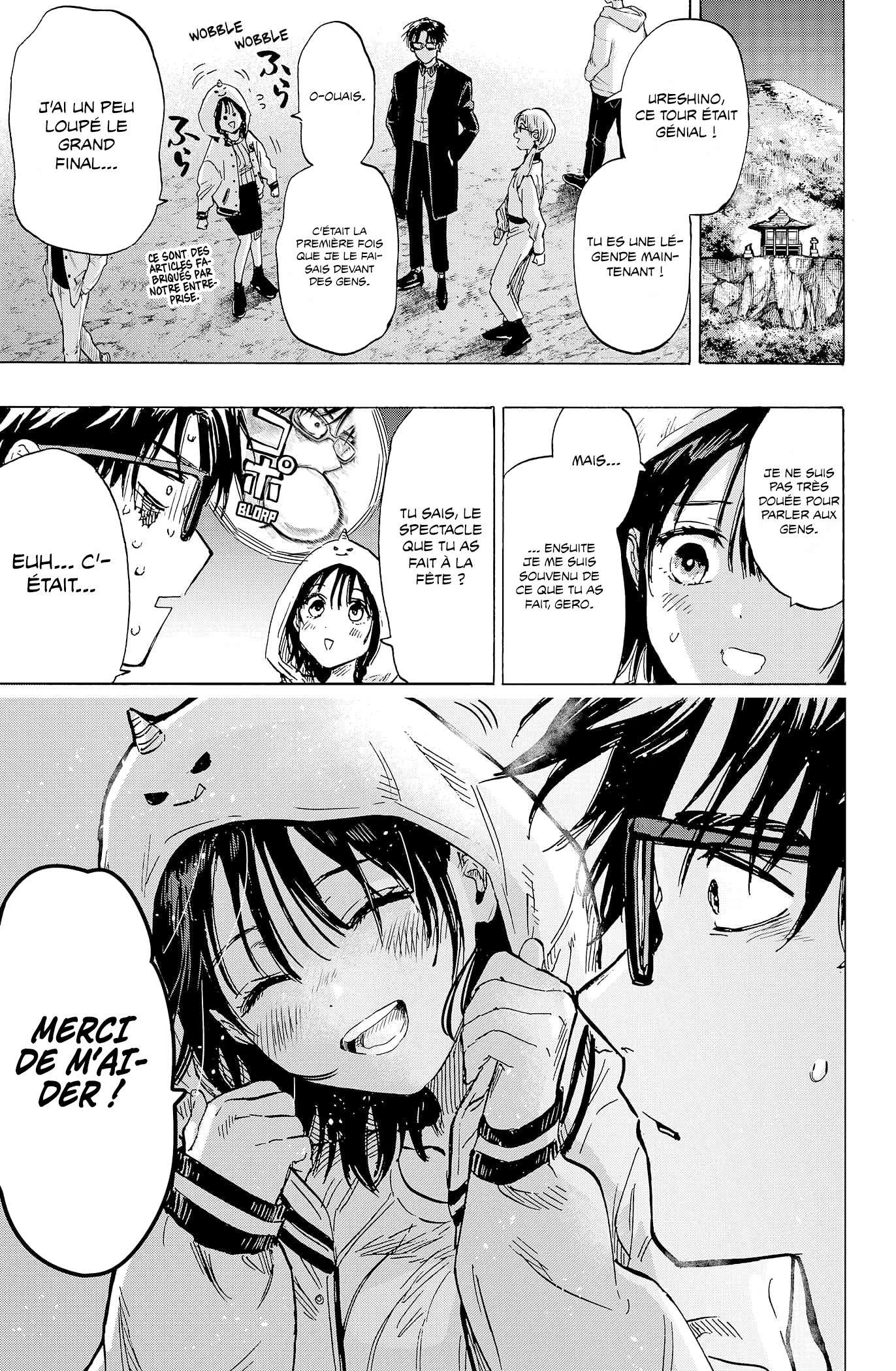 Read Marriage Toxin (FR) Manga Online
