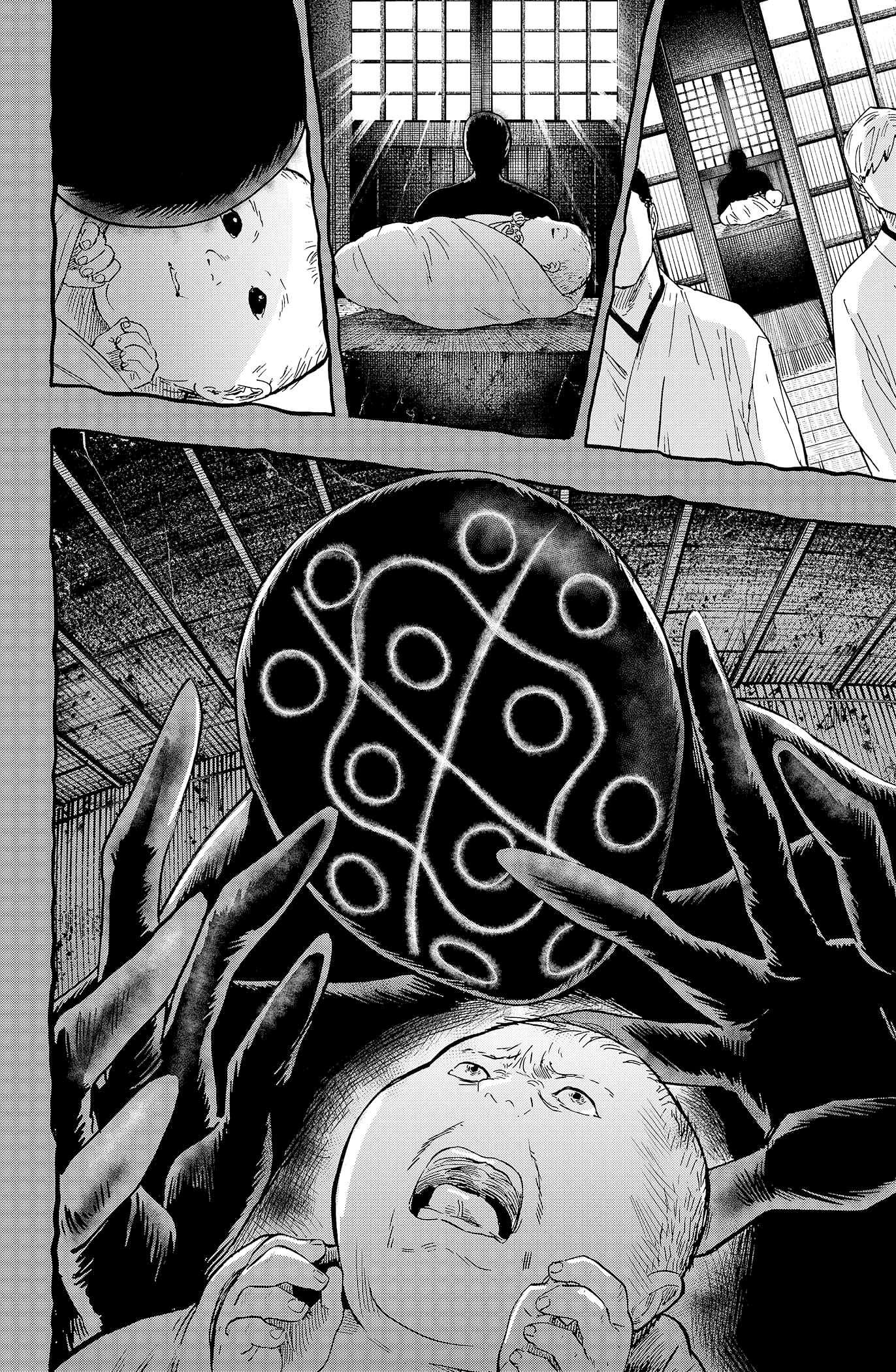 Read Marriage Toxin (FR) Manga Online