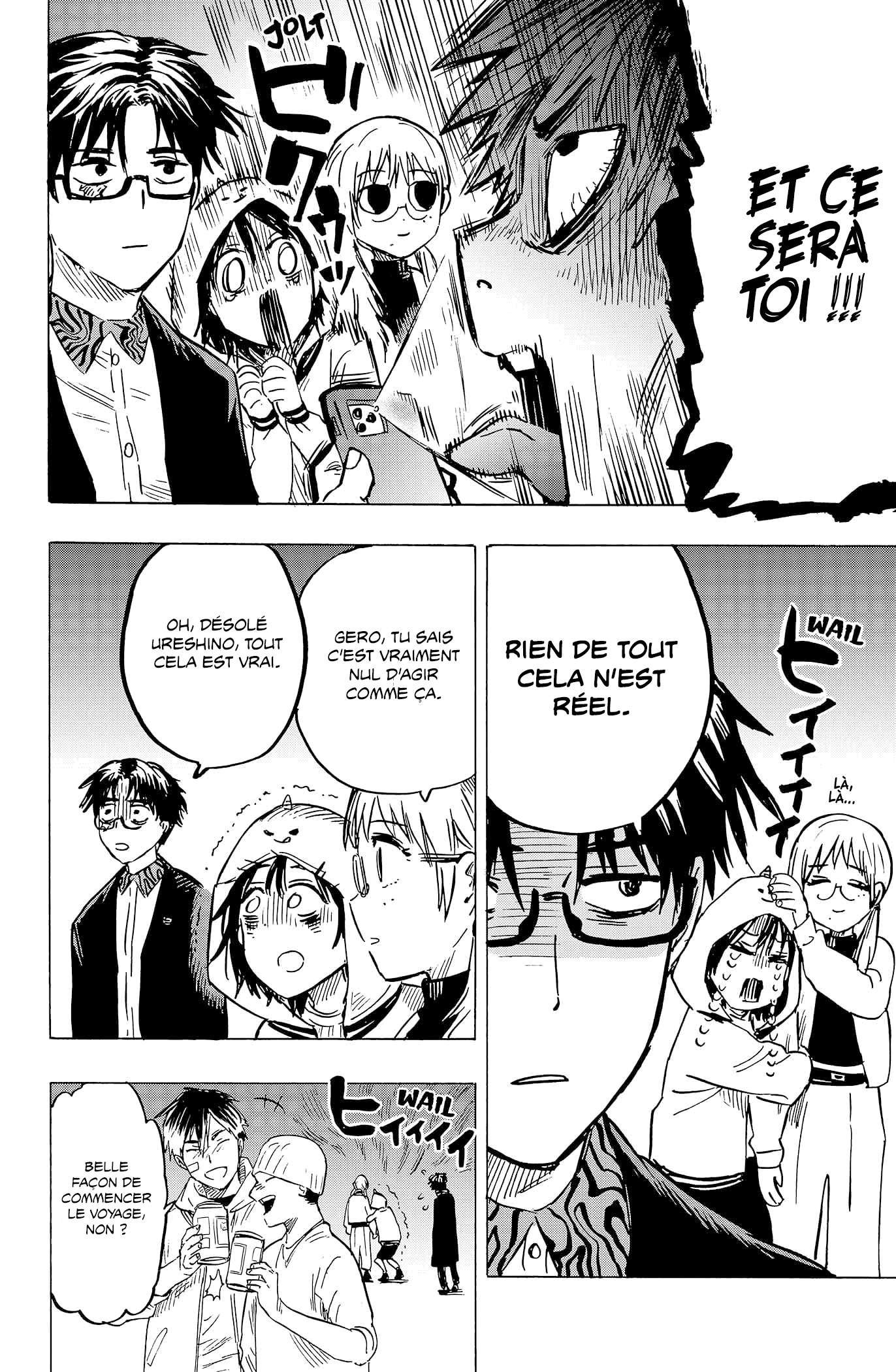 Read Marriage Toxin (FR) Manga Online