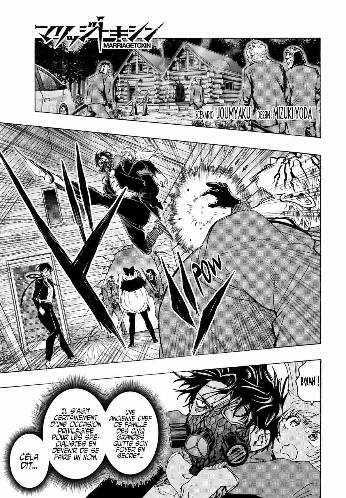 Read Marriage Toxin (FR) Manga Online