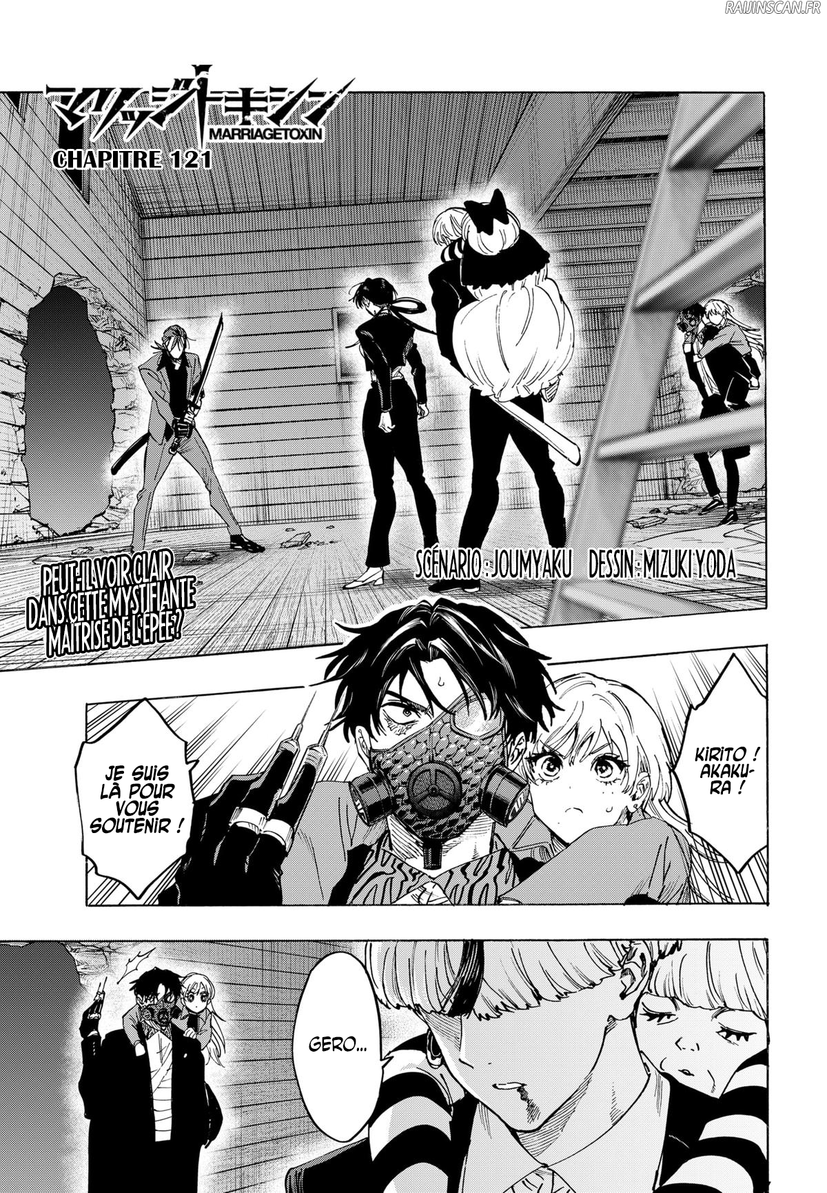 Read Marriage Toxin (FR) Manga Online