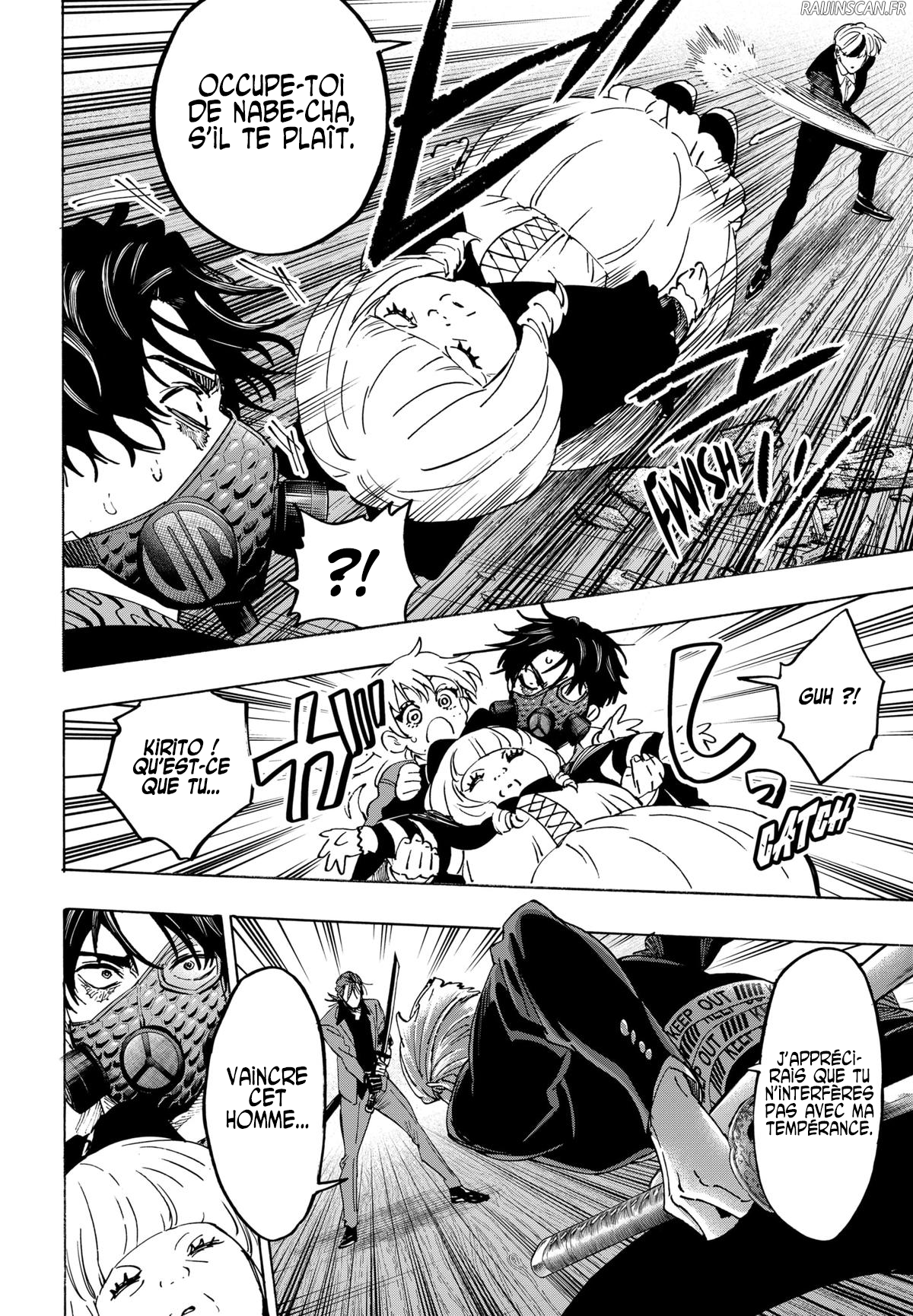 Read Marriage Toxin (FR) Manga Online