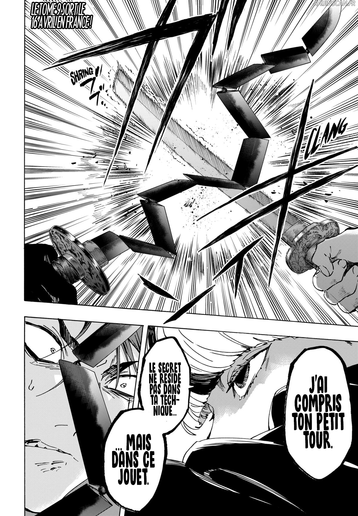 Read Marriage Toxin (FR) Manga Online