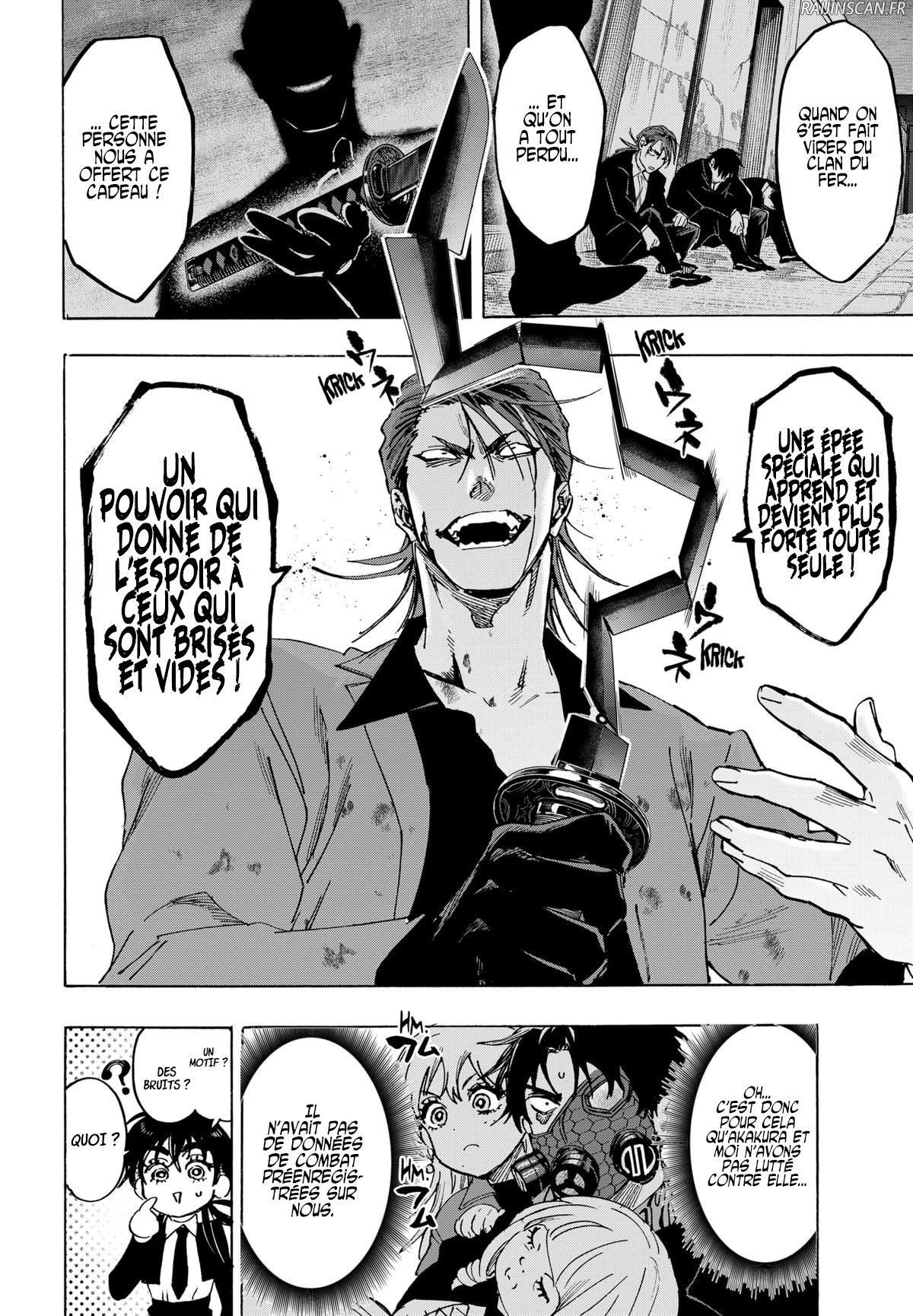 Read Marriage Toxin (FR) Manga Online
