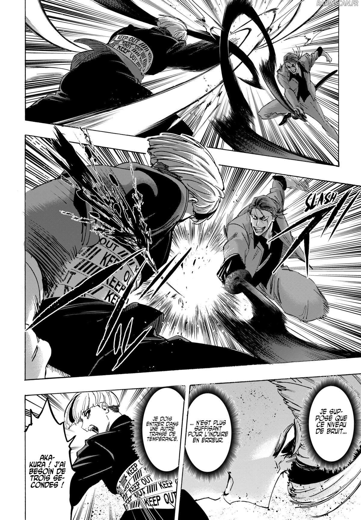 Read Marriage Toxin (FR) Manga Online