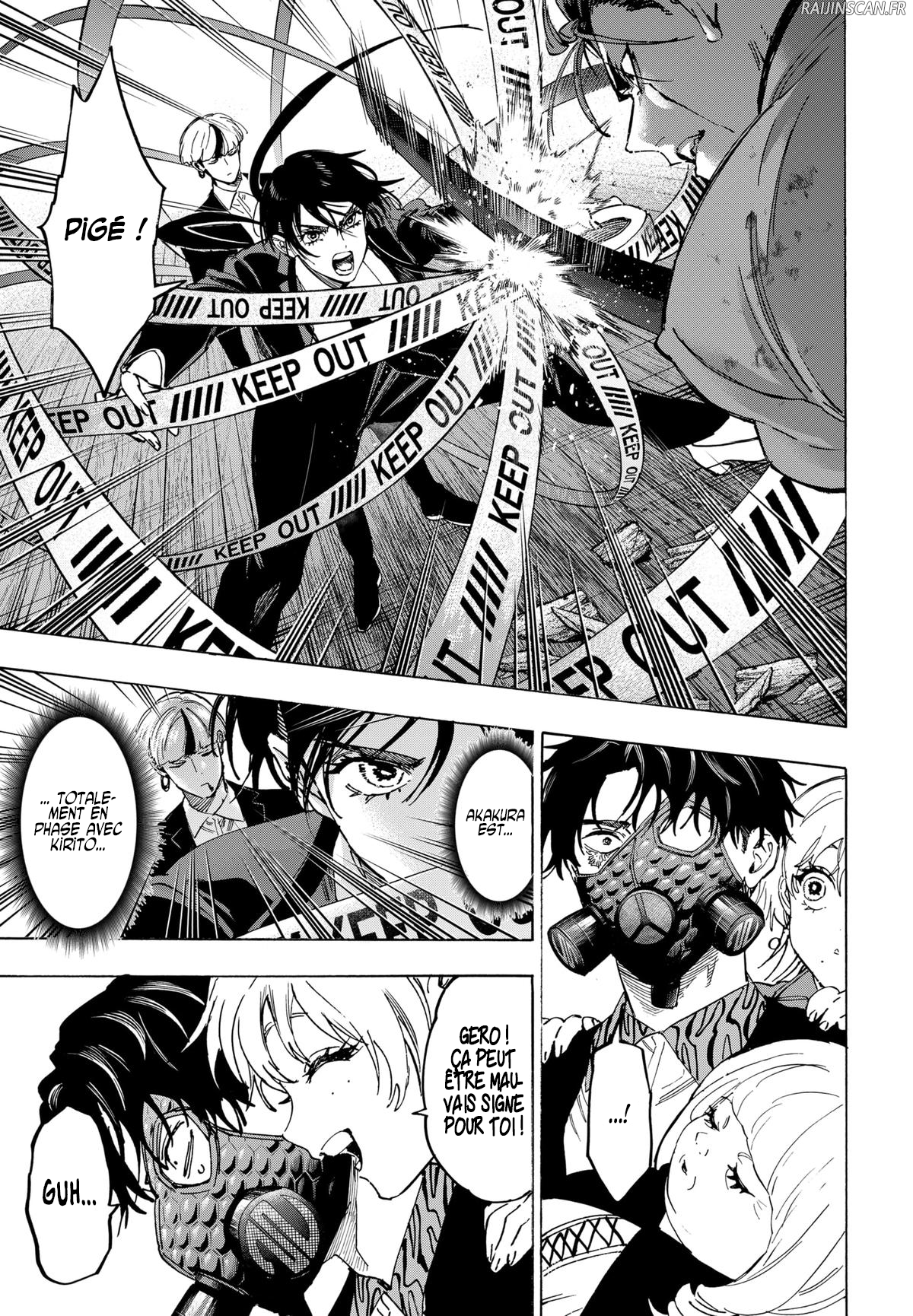 Read Marriage Toxin (FR) Manga Online
