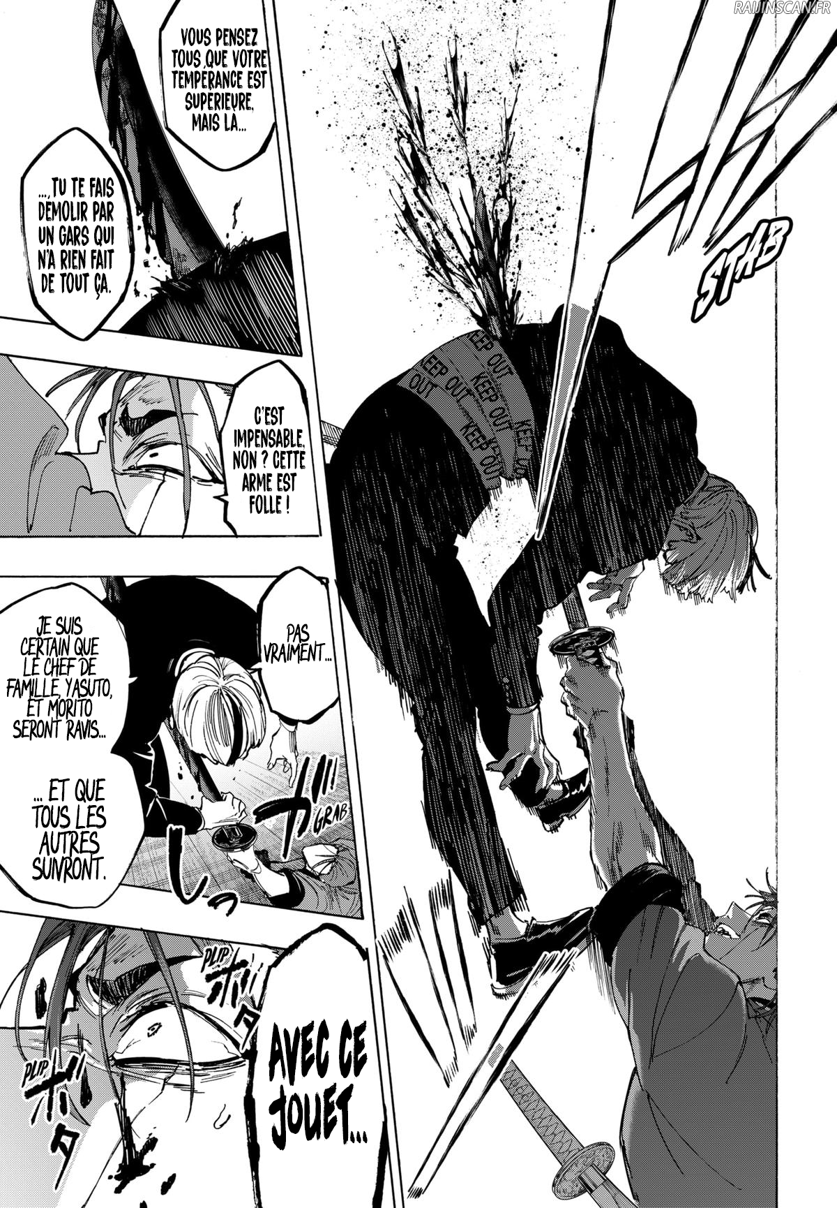 Read Marriage Toxin (FR) Manga Online