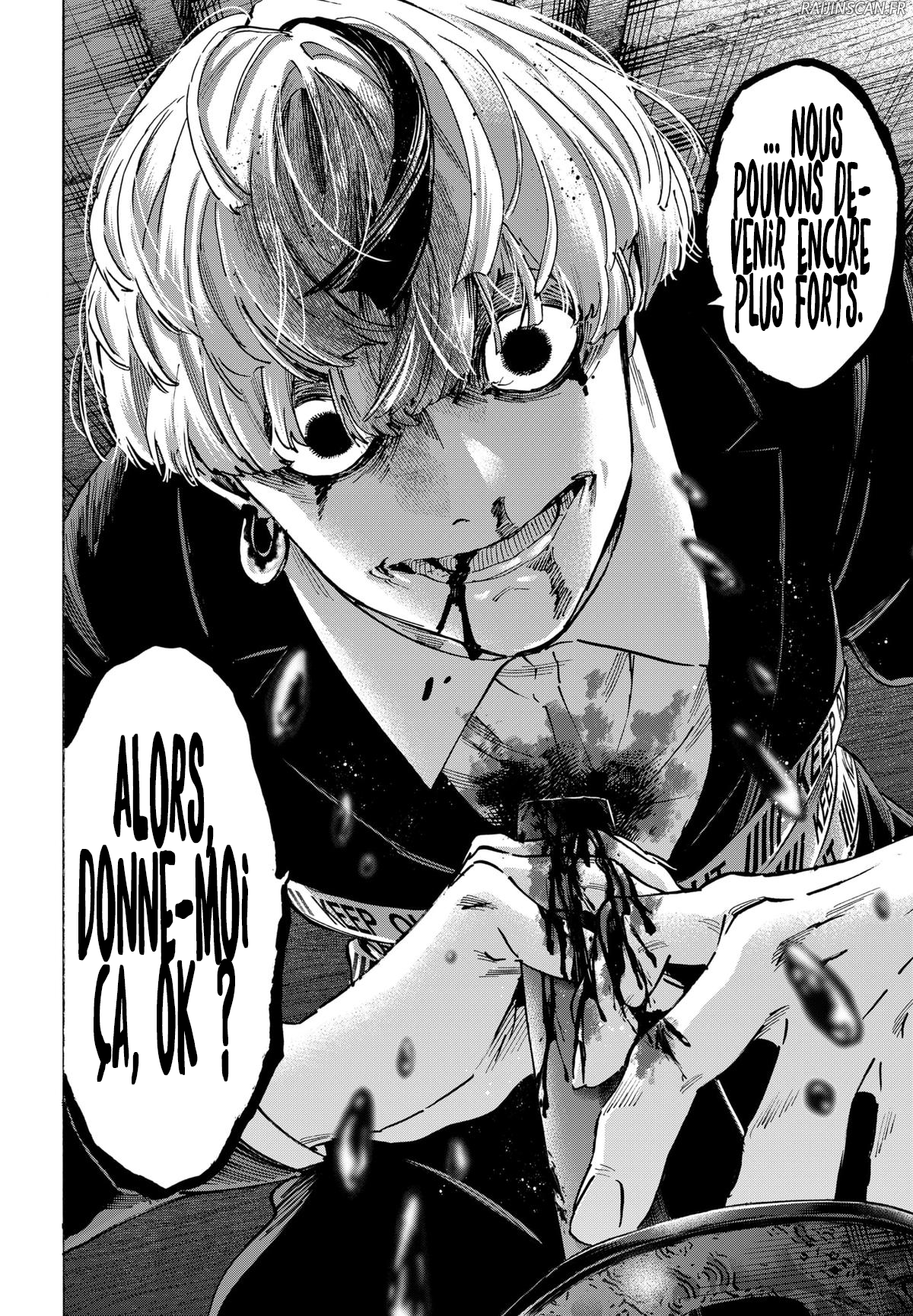 Read Marriage Toxin (FR) Manga Online