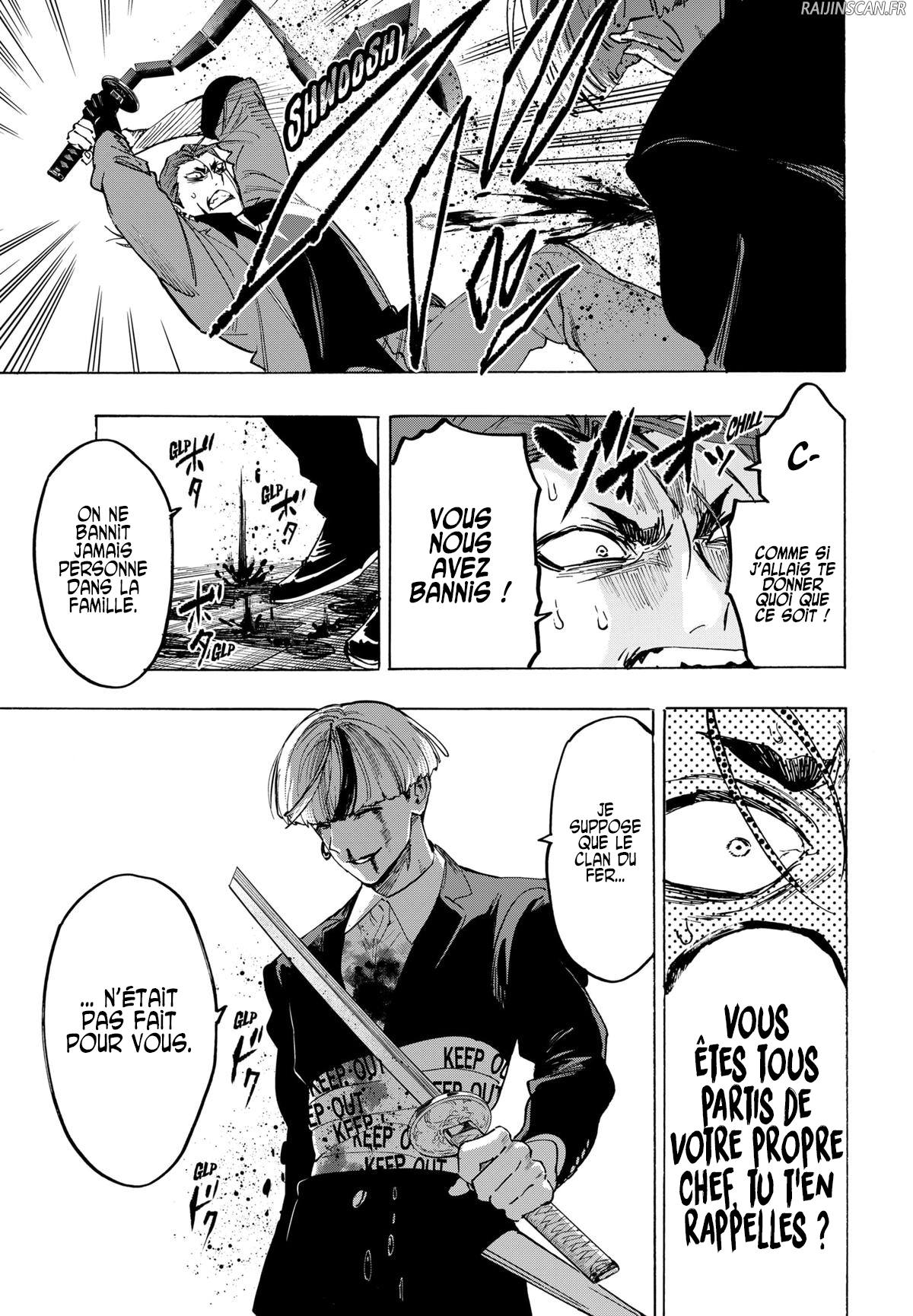 Read Marriage Toxin (FR) Manga Online