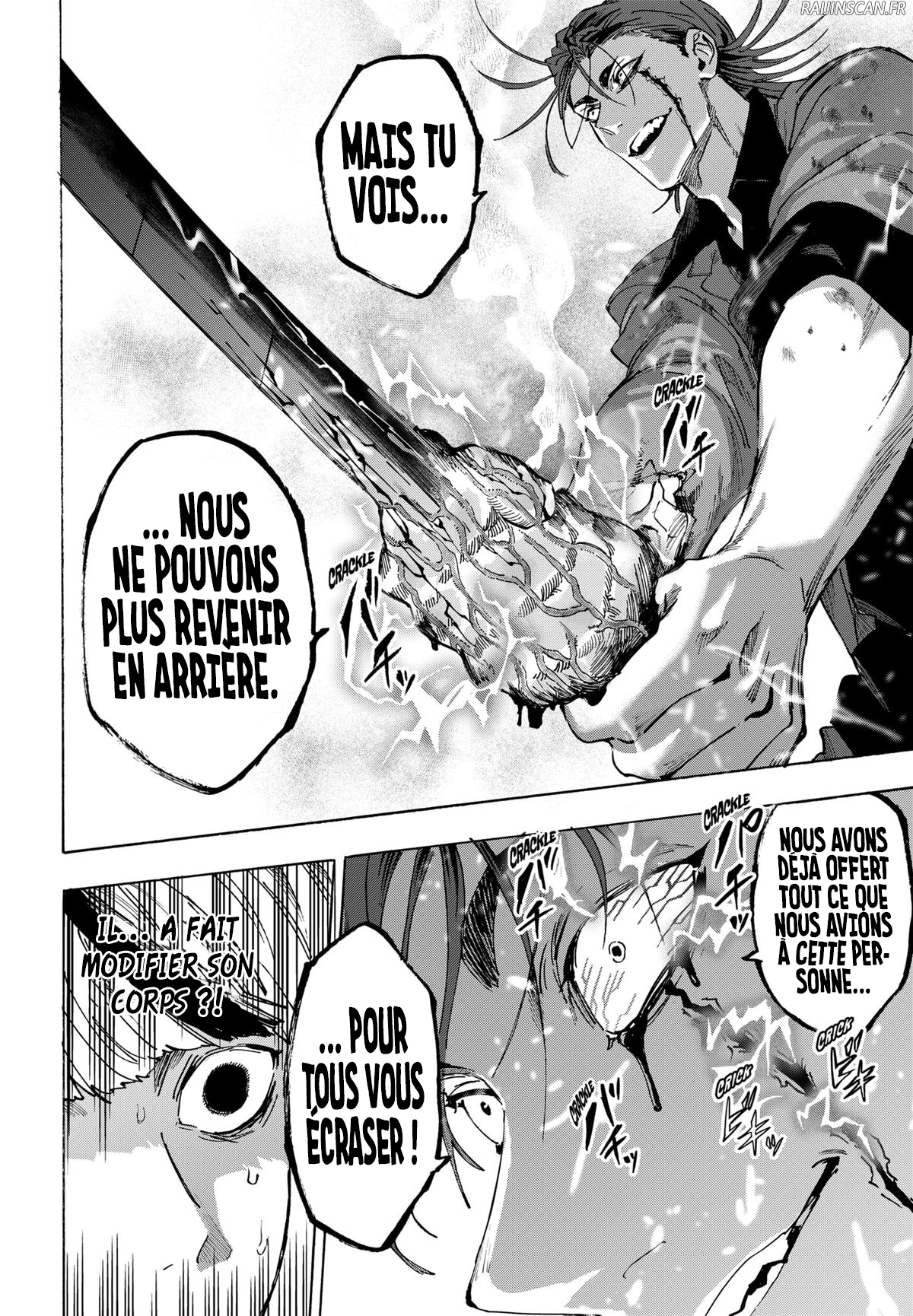 Read Marriage Toxin (FR) Manga Online
