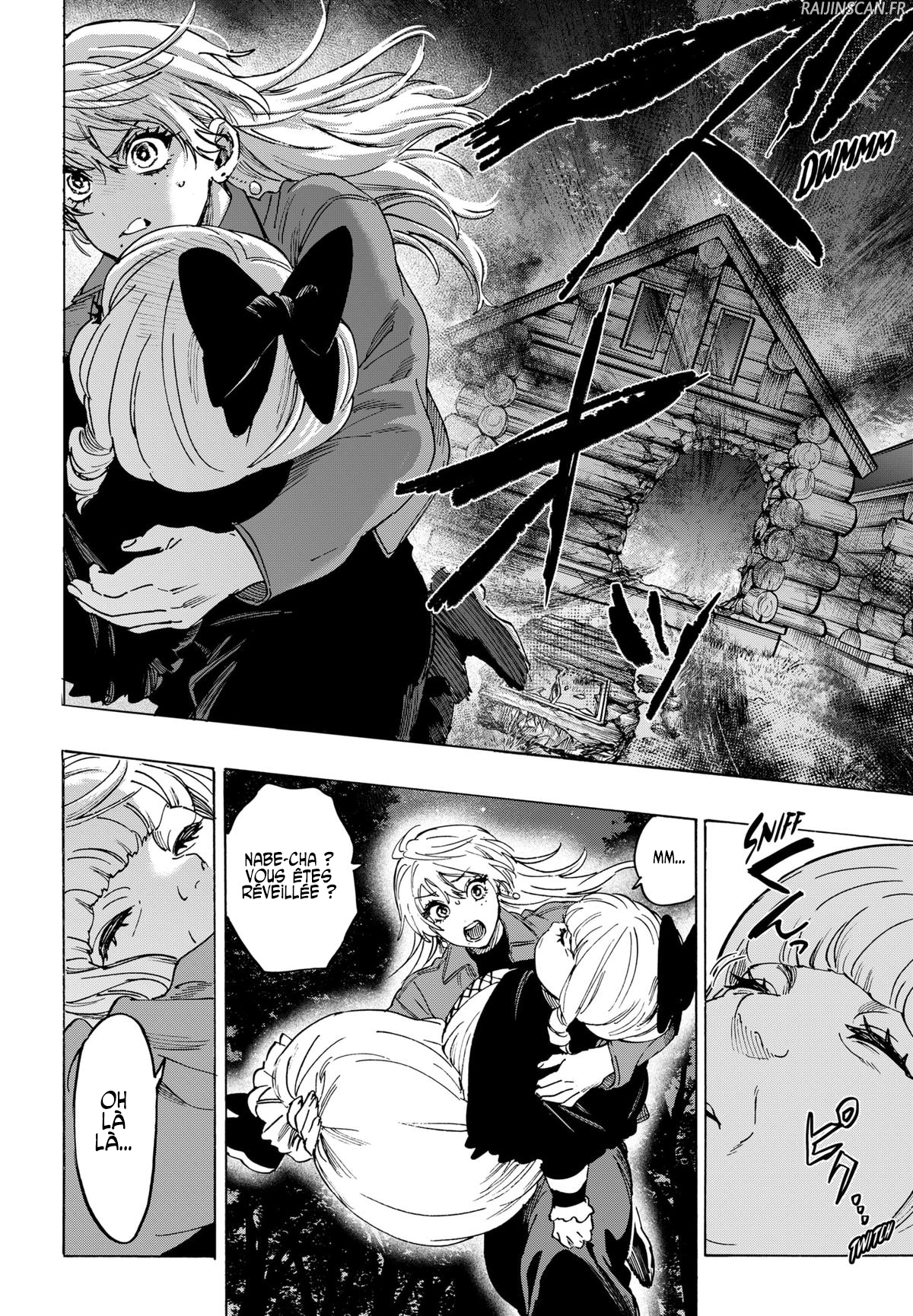 Read Marriage Toxin (FR) Manga Online