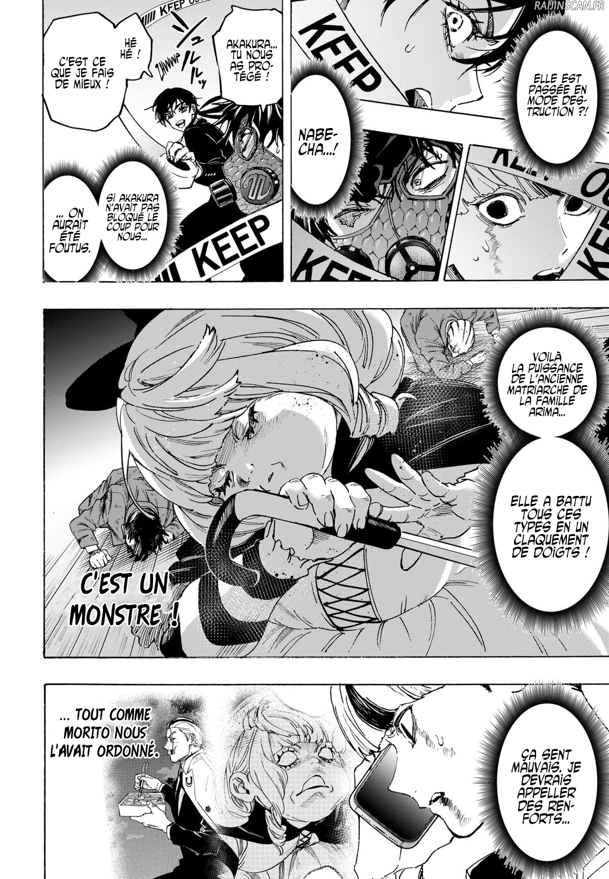 Read Marriage Toxin (FR) Manga Online