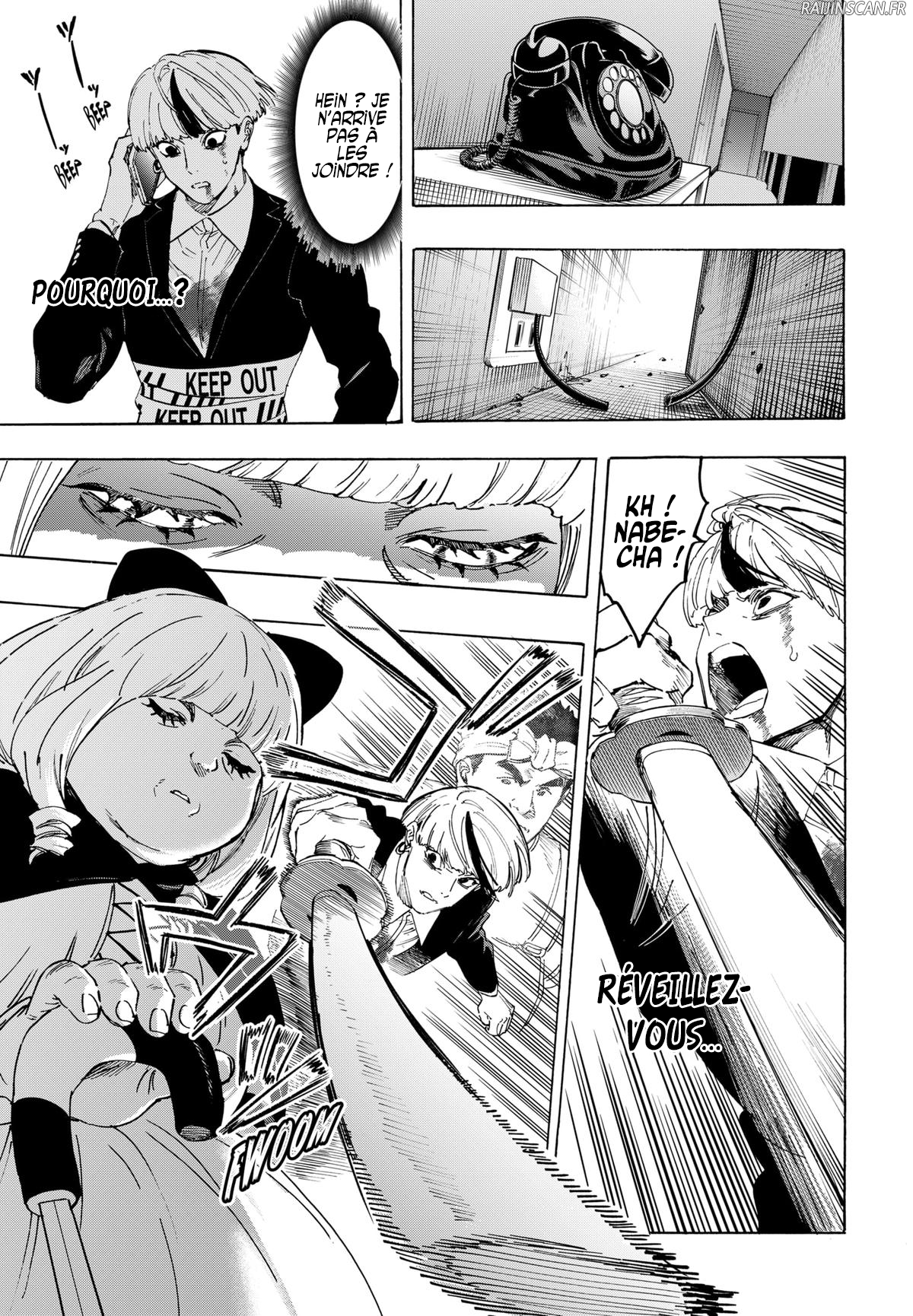 Read Marriage Toxin (FR) Manga Online