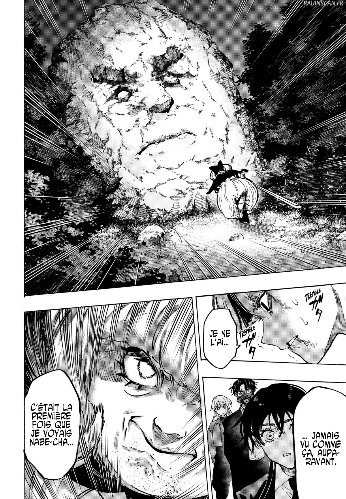 Read Marriage Toxin (FR) Manga Online