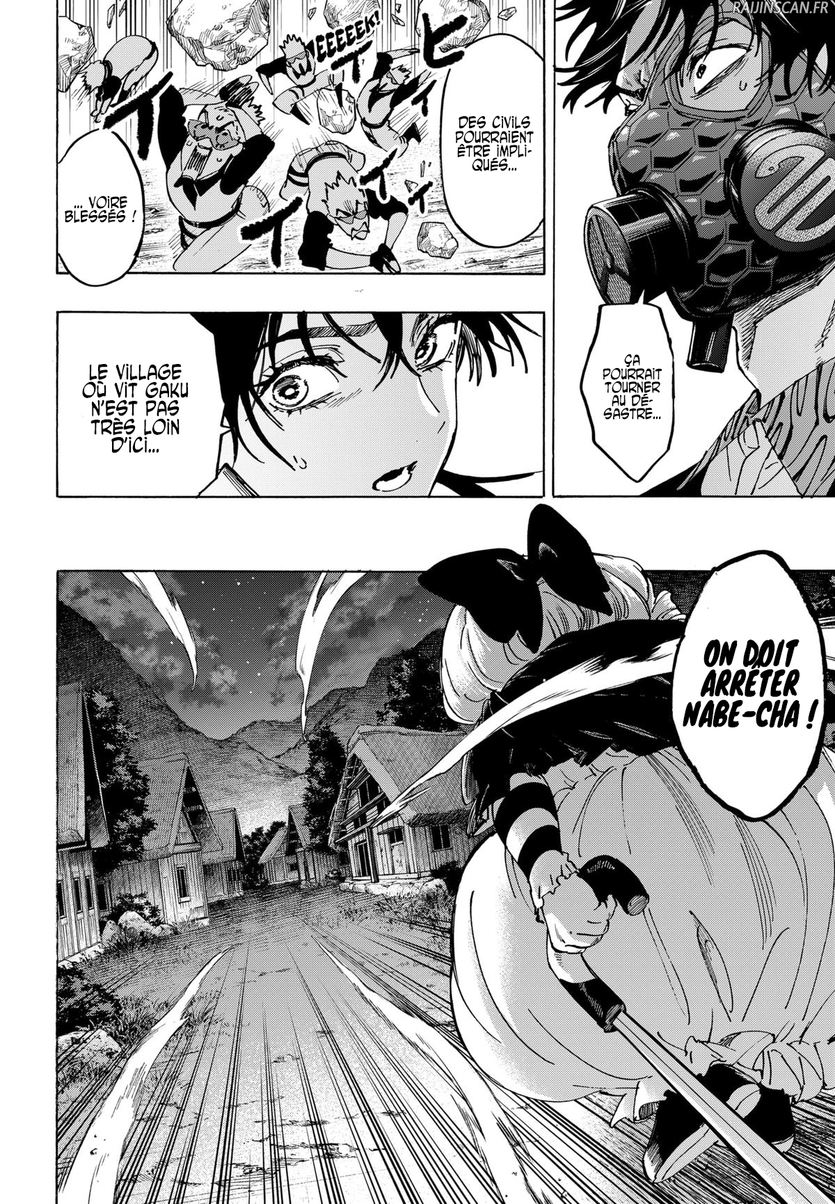 Read Marriage Toxin (FR) Manga Online