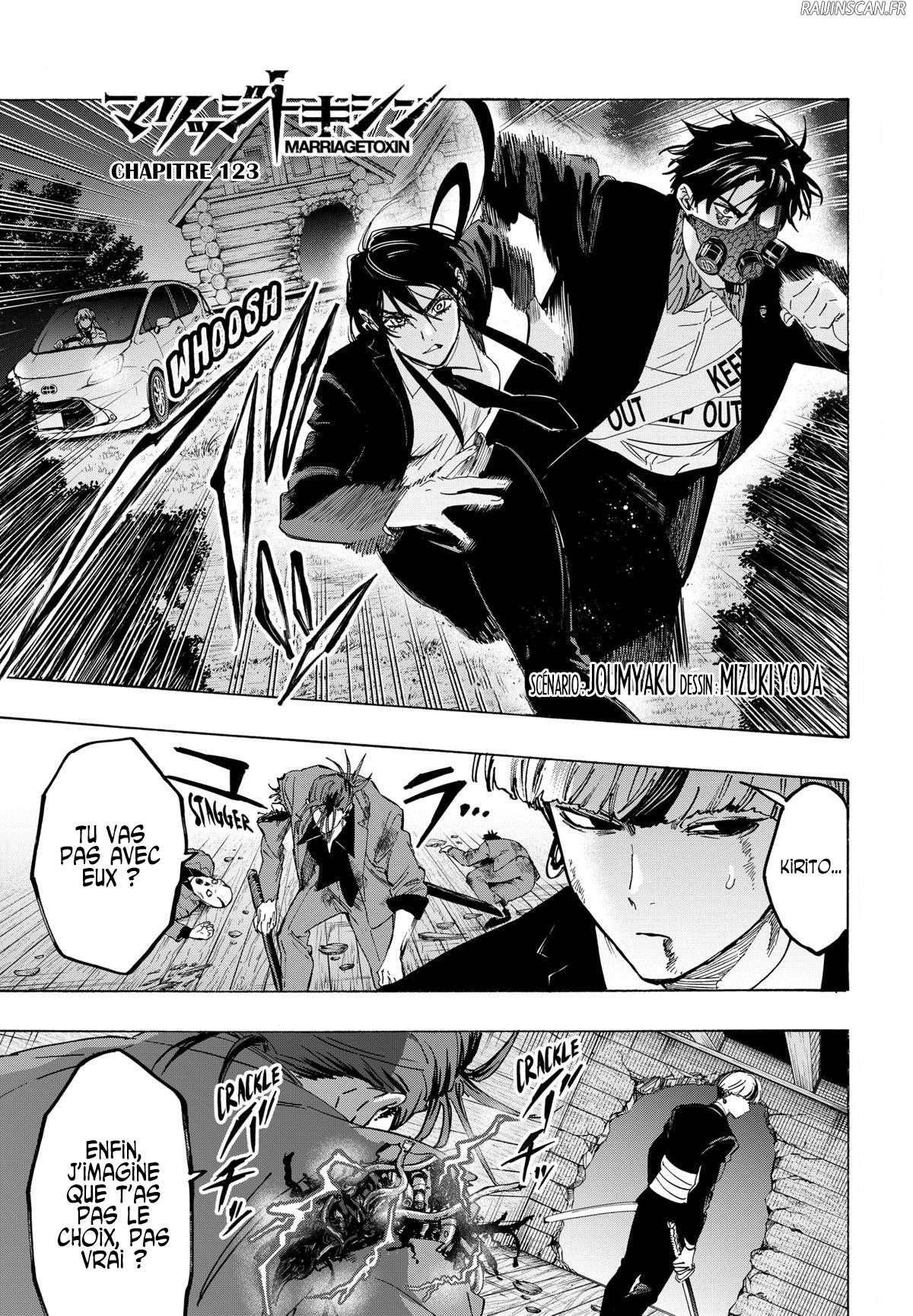 Read Marriage Toxin (FR) Manga Online