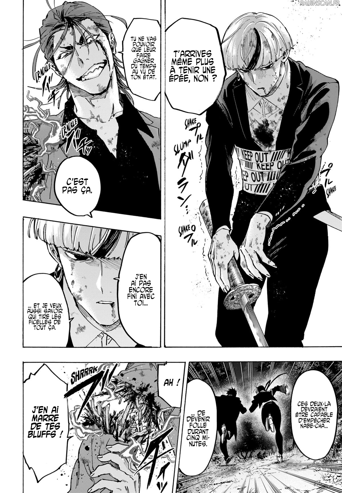 Read Marriage Toxin (FR) Manga Online