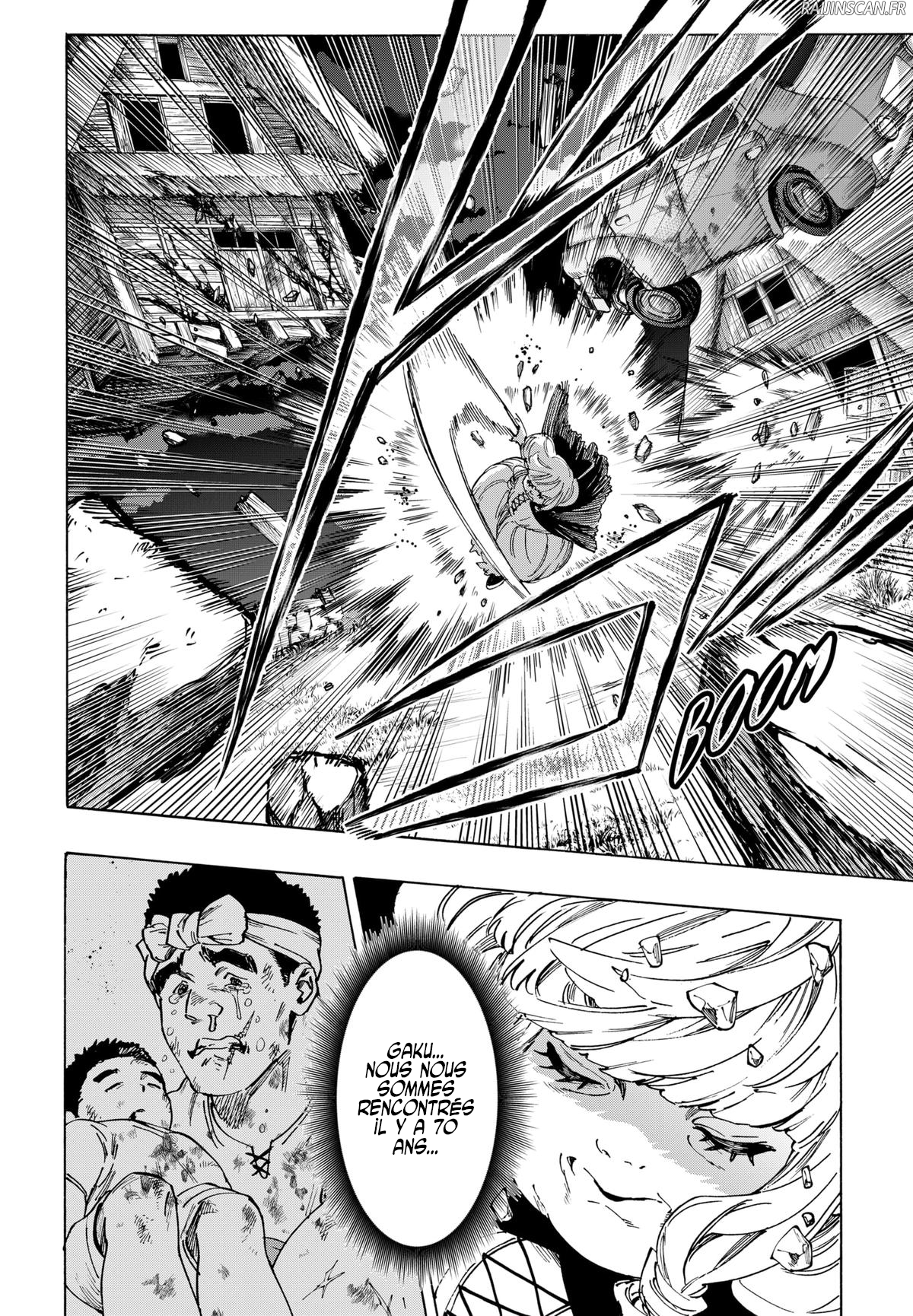 Read Marriage Toxin (FR) Manga Online