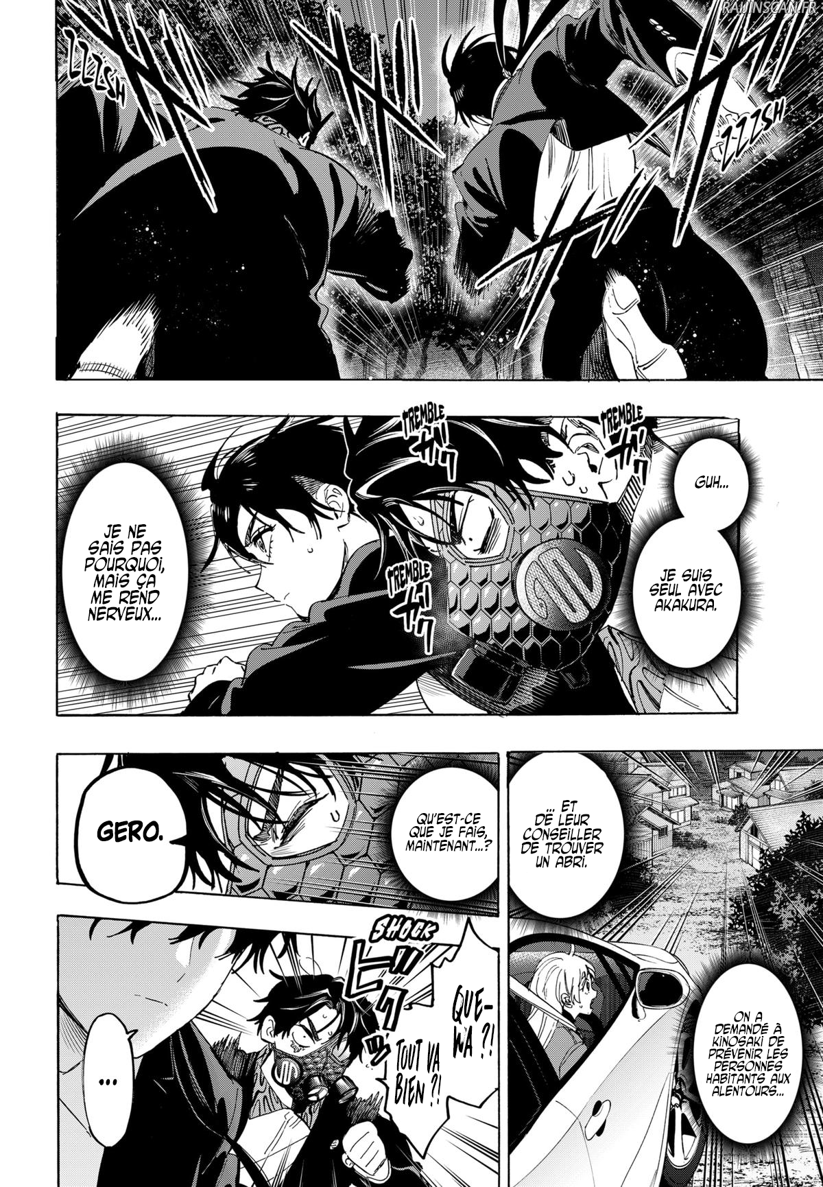 Read Marriage Toxin (FR) Manga Online