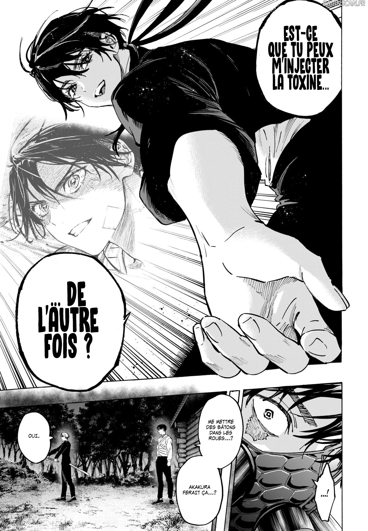 Read Marriage Toxin (FR) Manga Online