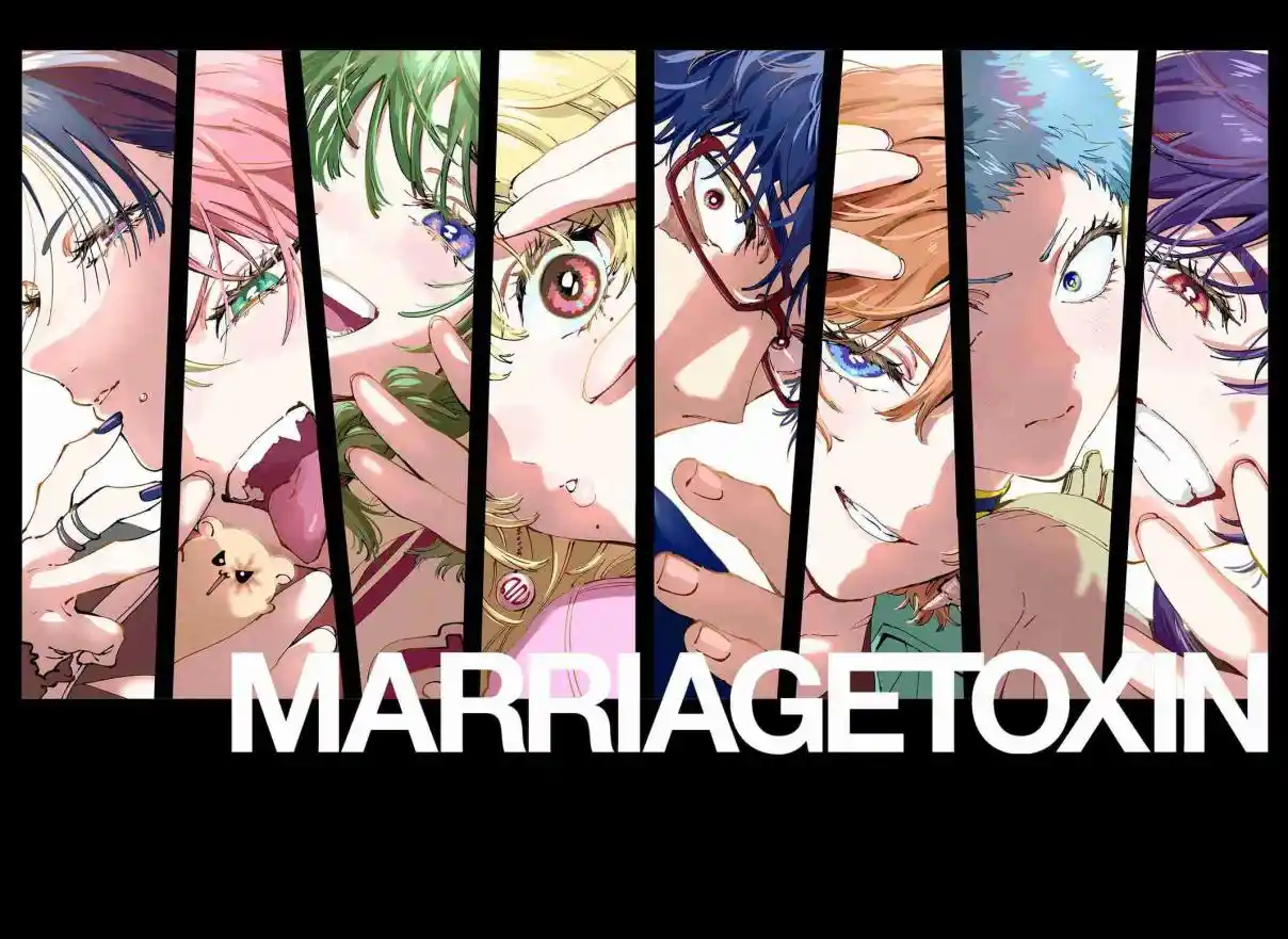Read Marriage Toxin (FR) Manga Online