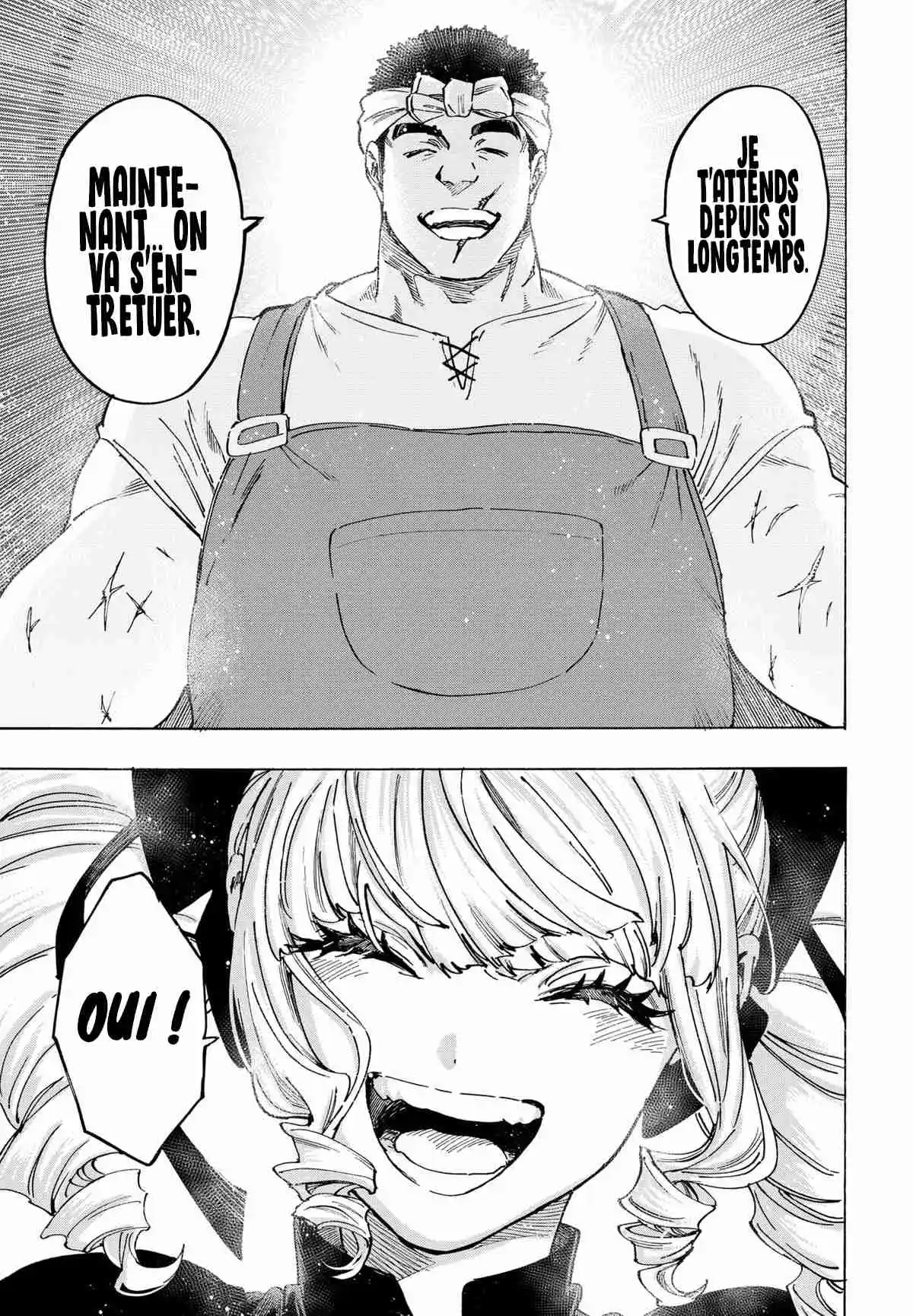 Read Marriage Toxin (FR) Manga Online