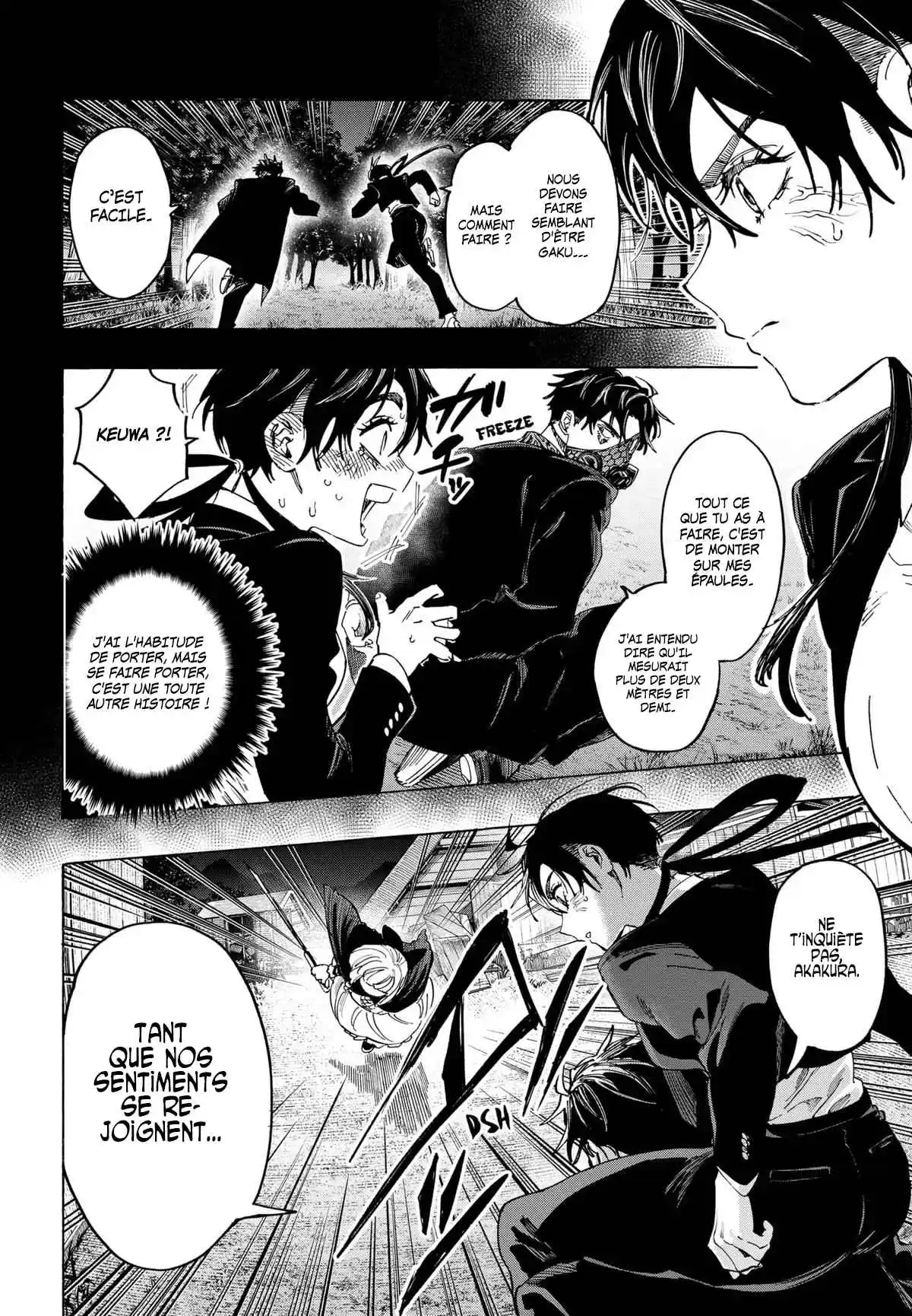 Read Marriage Toxin (FR) Manga Online