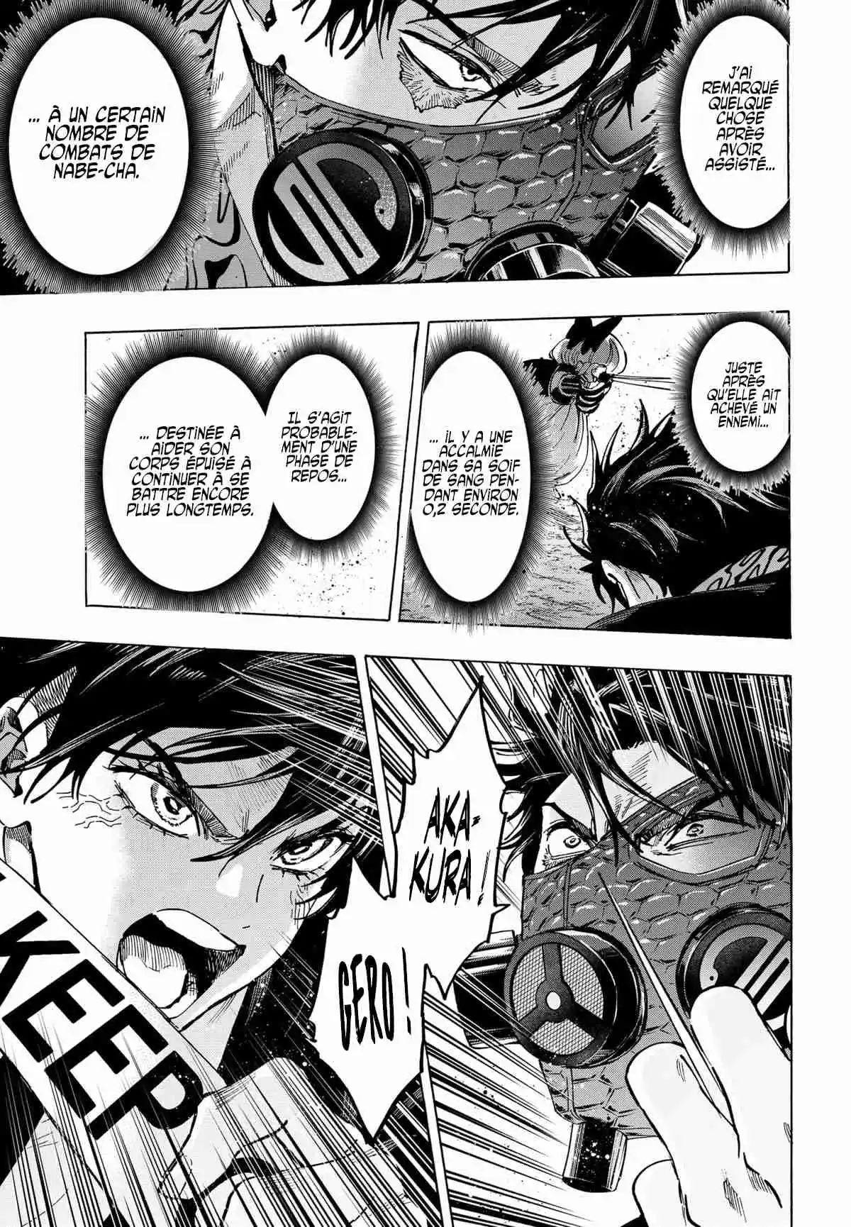 Read Marriage Toxin (FR) Manga Online
