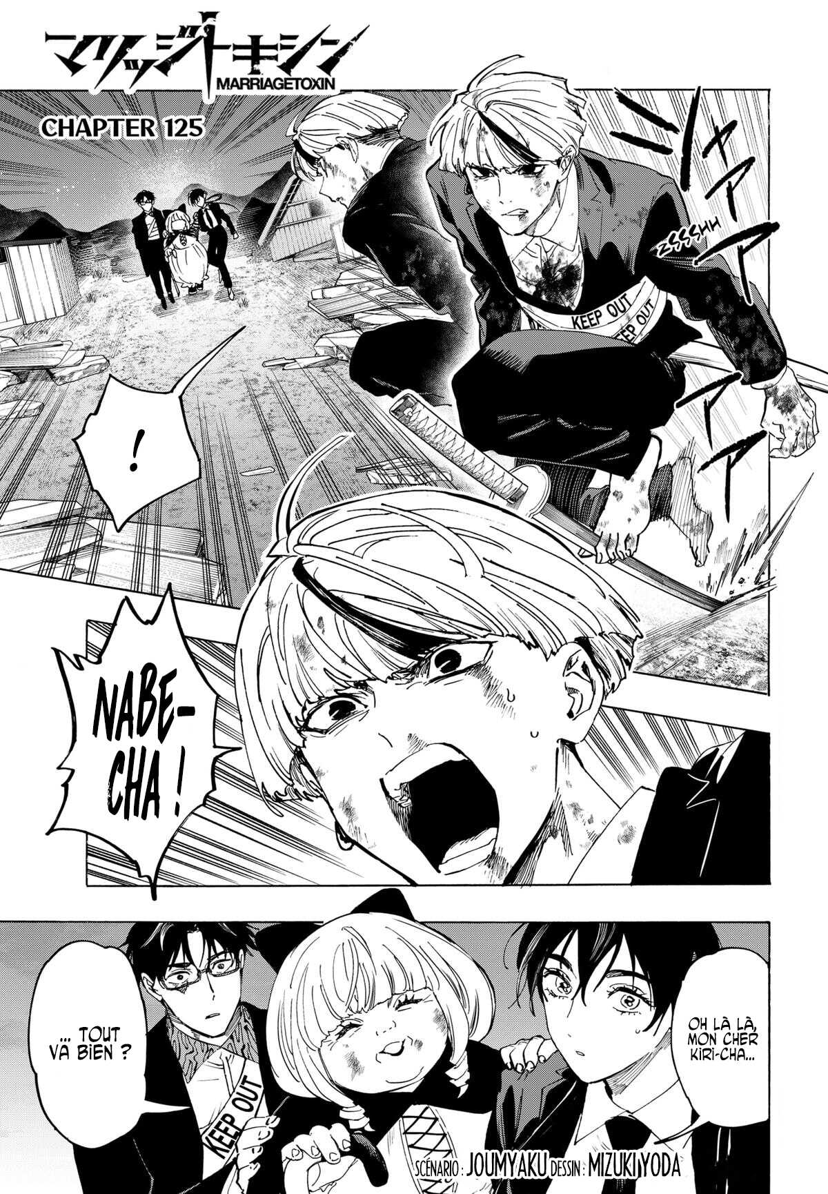 Read Marriage Toxin (FR) Manga Online
