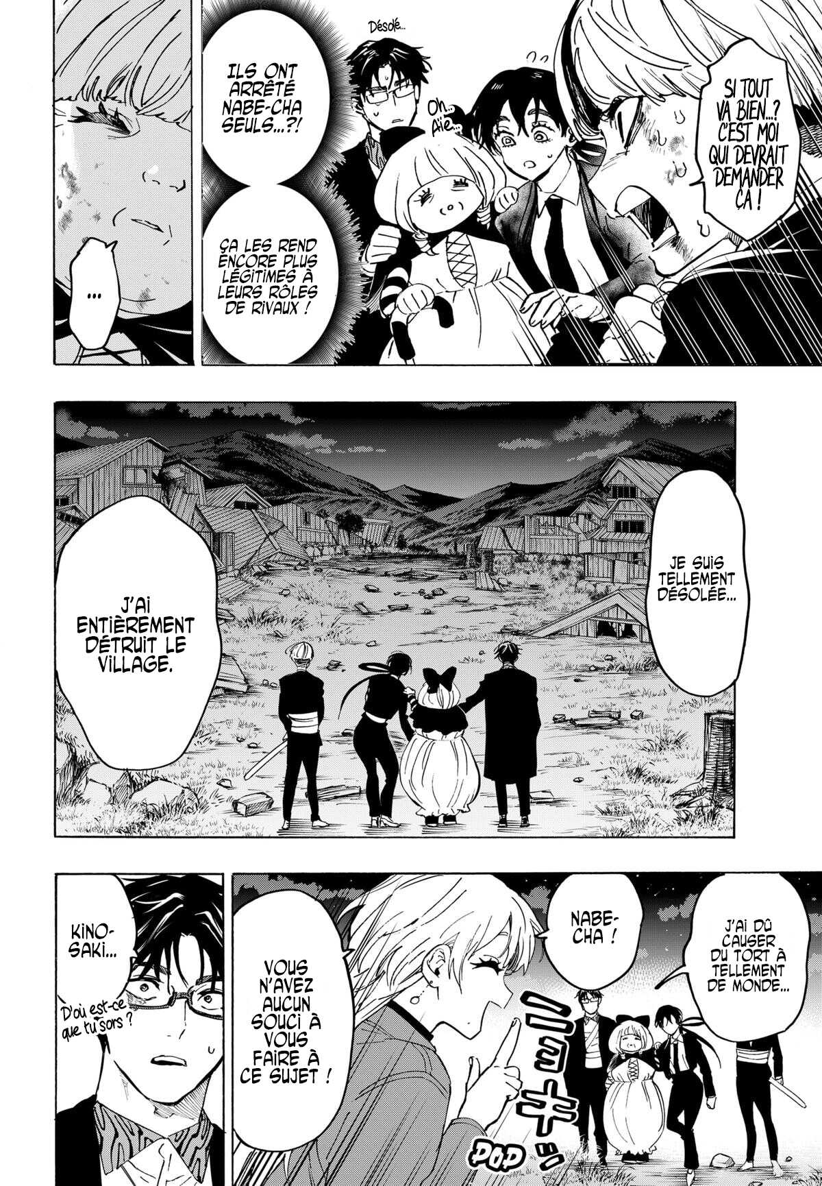 Read Marriage Toxin (FR) Manga Online